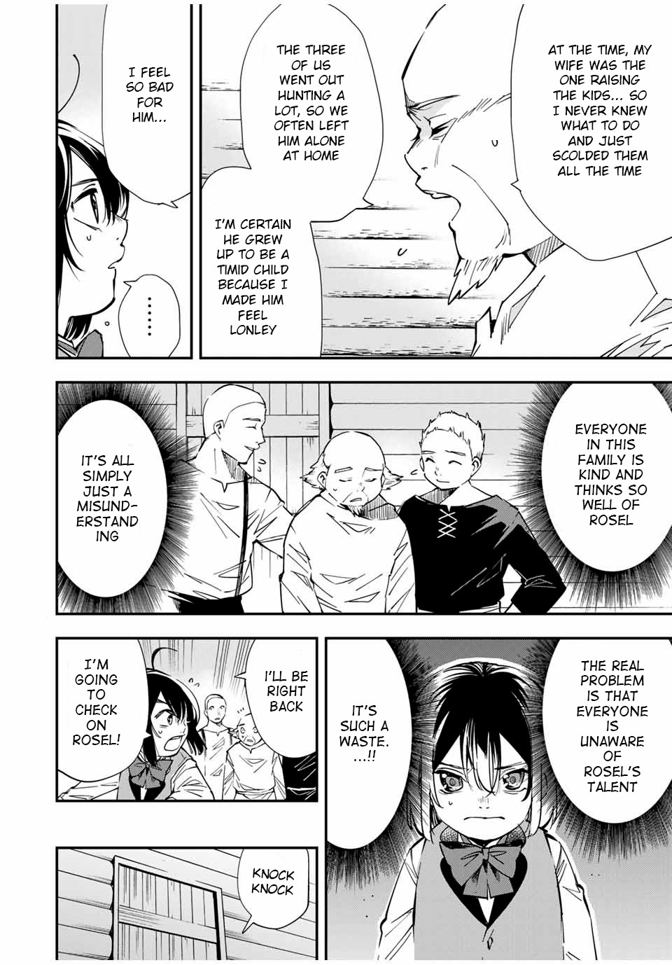 Reincarnated as an Aristocrat with an Appraisal Skill Chapter 13 - Page 7