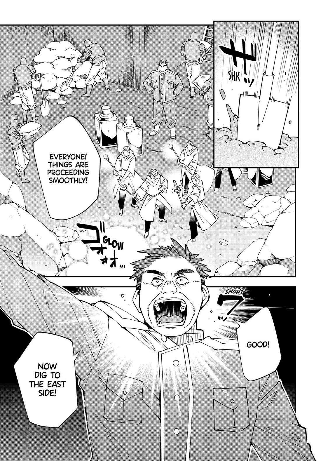 Reincarnated as an Aristocrat with an Appraisal Skill Chapter 130 - Page 0