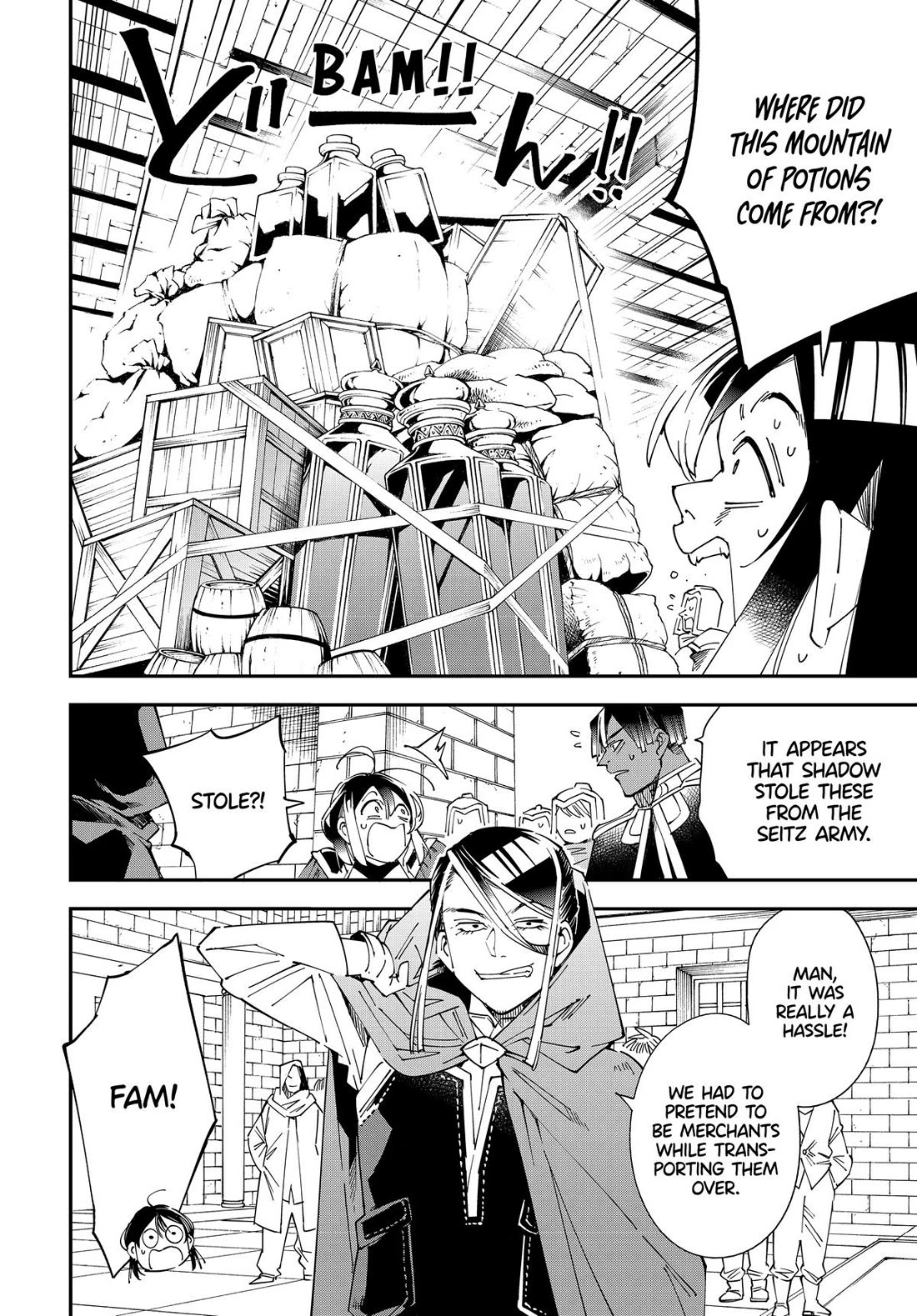 Reincarnated as an Aristocrat with an Appraisal Skill Chapter 130 - Page 11