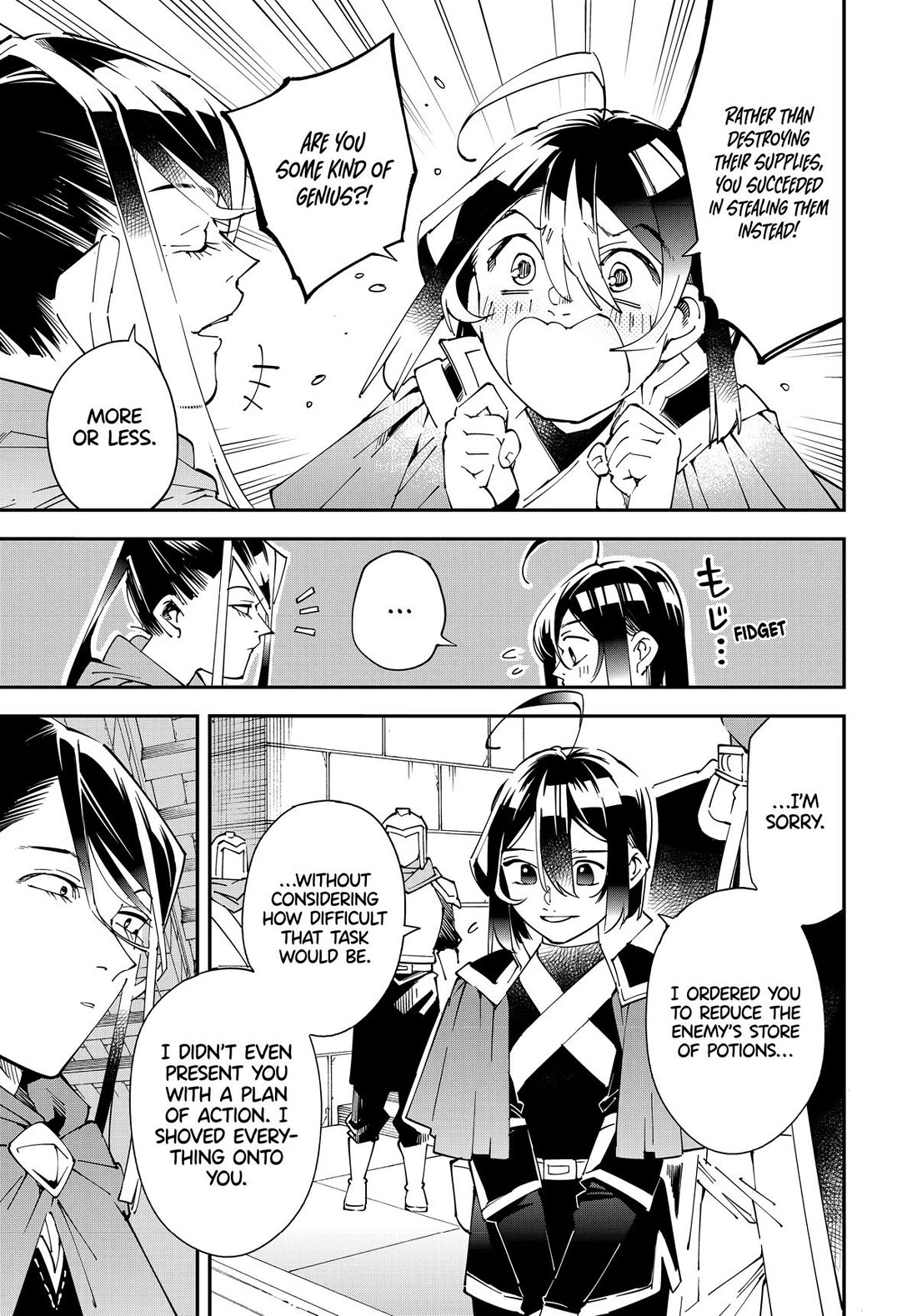 Reincarnated as an Aristocrat with an Appraisal Skill Chapter 130 - Page 12
