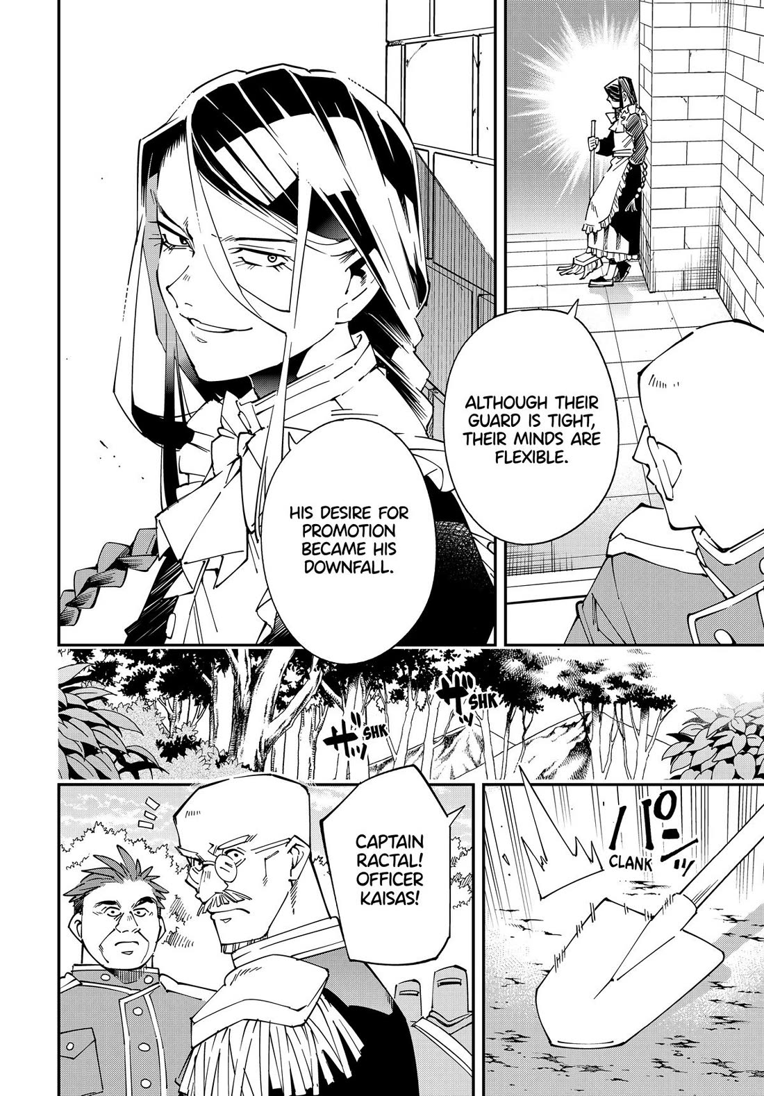 Reincarnated as an Aristocrat with an Appraisal Skill Chapter 130 - Page 5