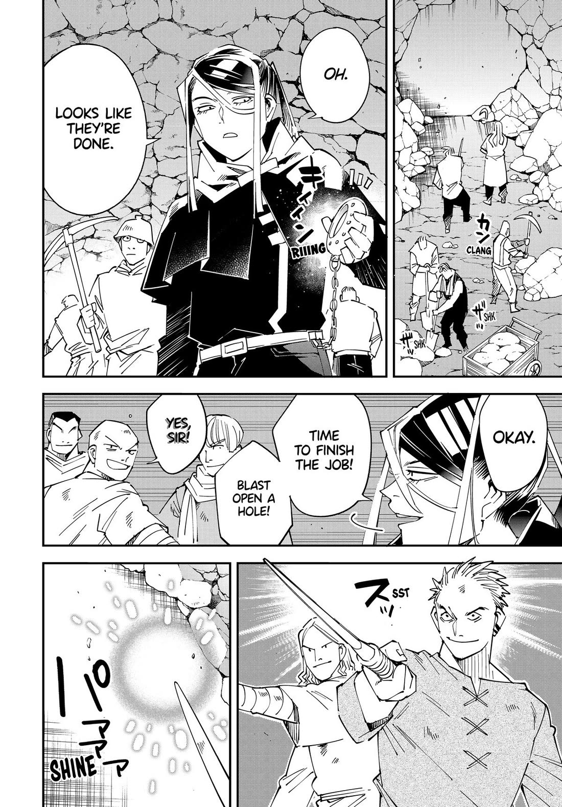 Reincarnated as an Aristocrat with an Appraisal Skill Chapter 130 - Page 7