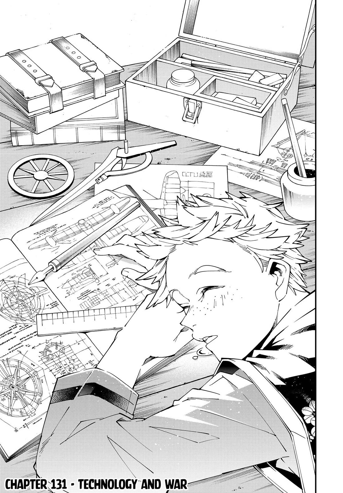 Reincarnated as an Aristocrat with an Appraisal Skill Chapter 131 - Page 0