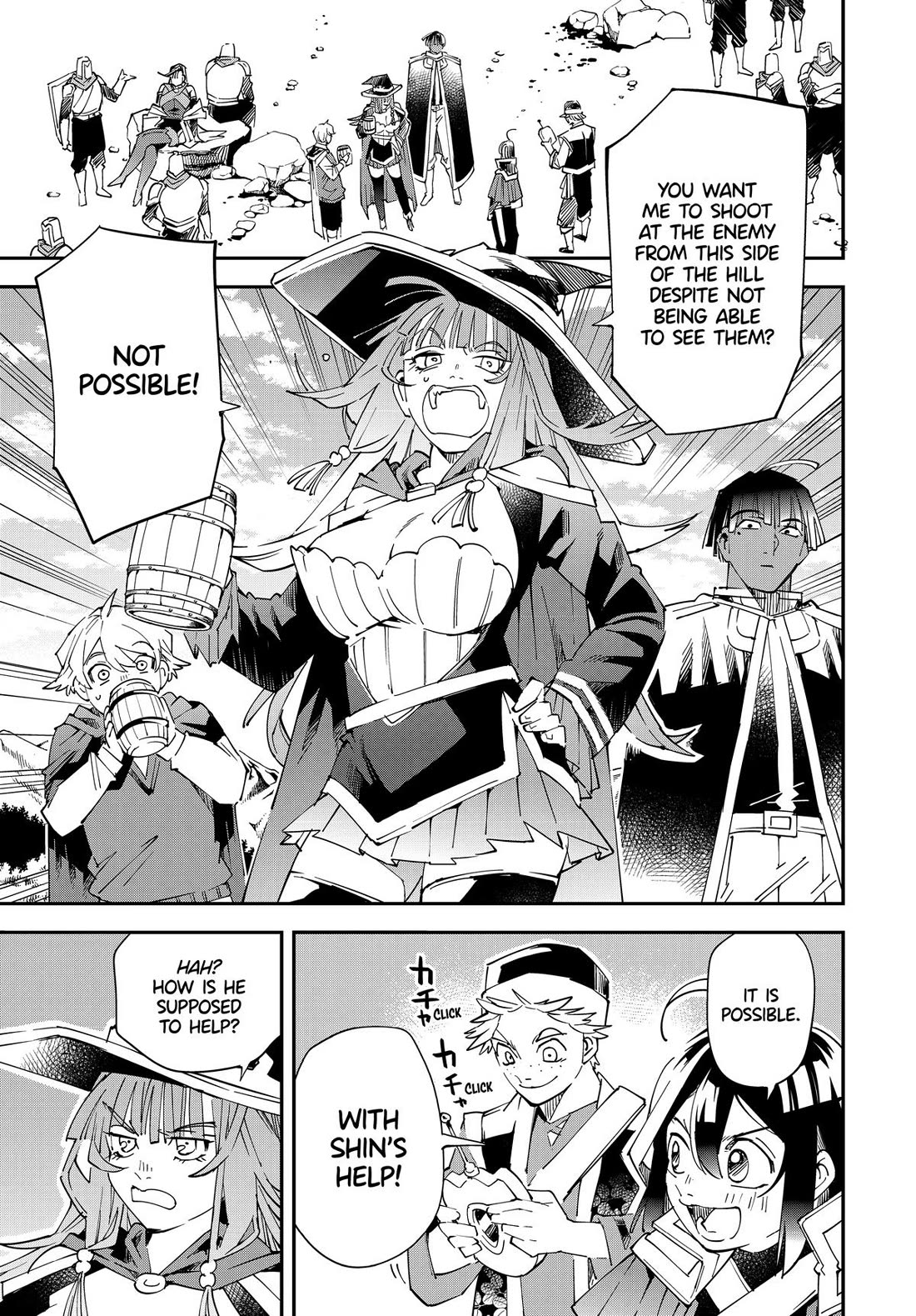 Reincarnated as an Aristocrat with an Appraisal Skill Chapter 131 - Page 12