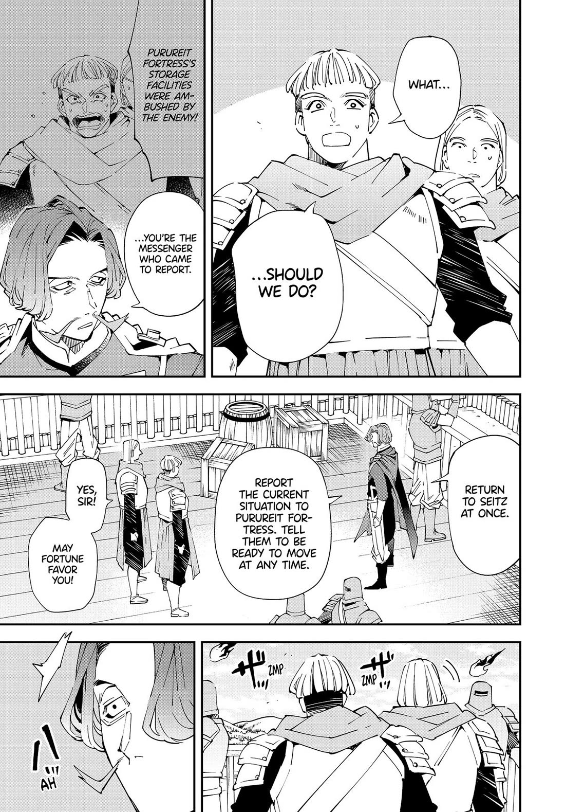 Reincarnated as an Aristocrat with an Appraisal Skill Chapter 132 - Page 12