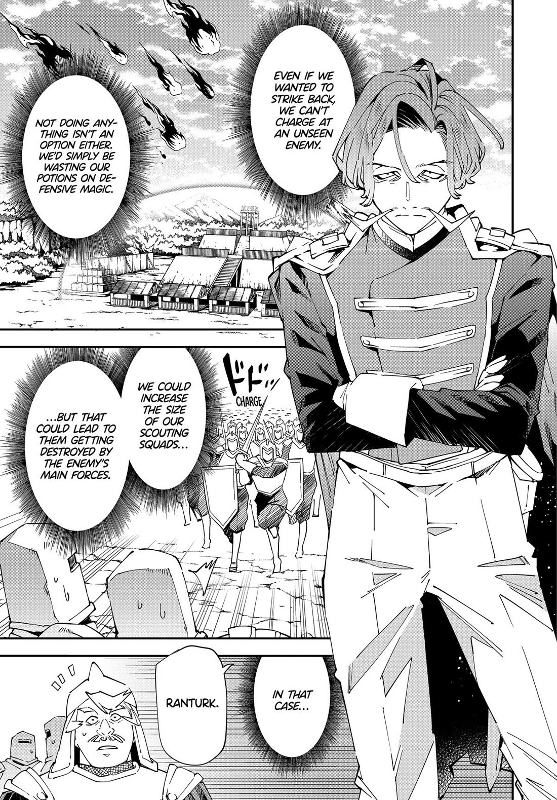 Reincarnated as an Aristocrat with an Appraisal Skill Chapter 132 - Page 2