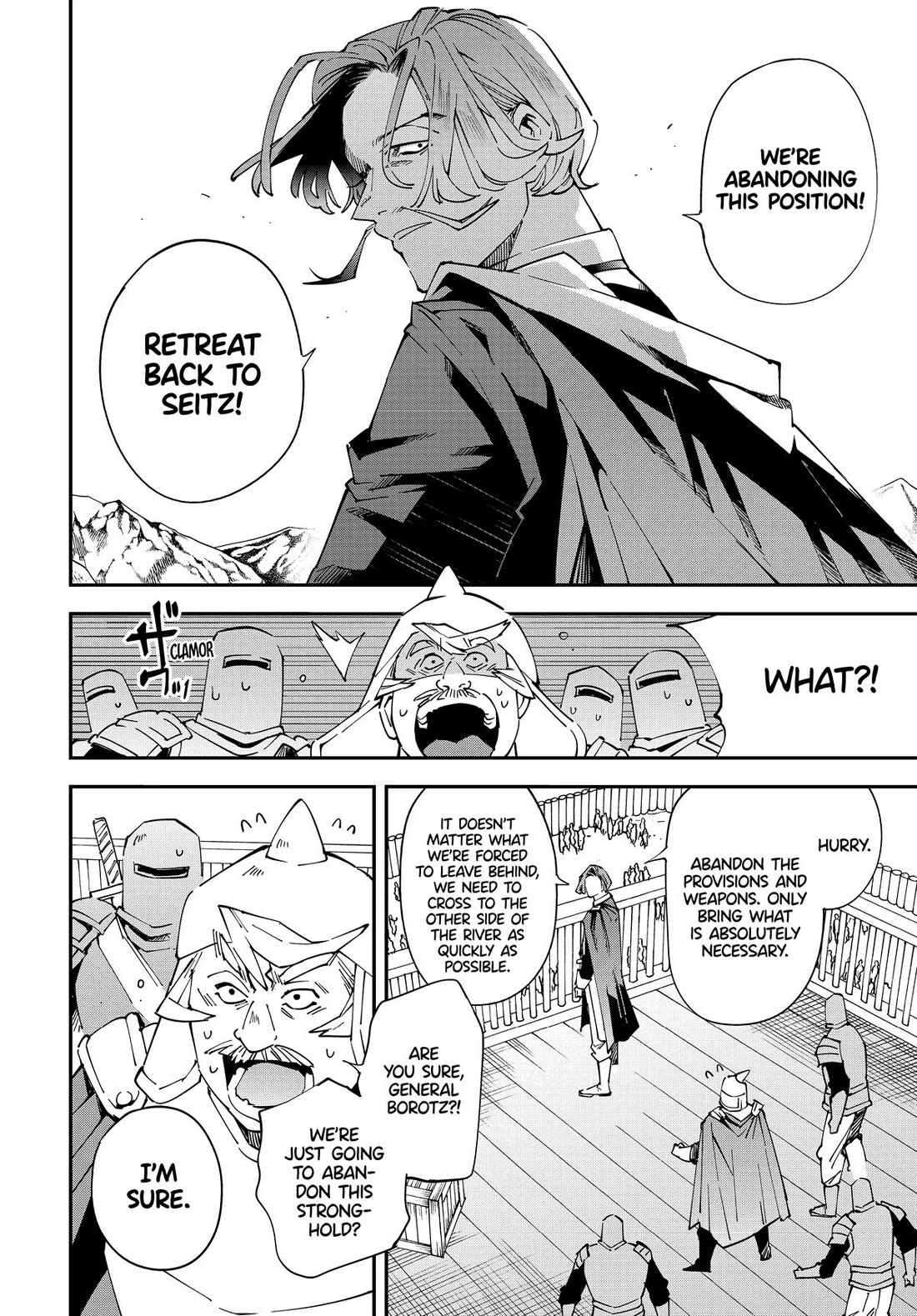Reincarnated as an Aristocrat with an Appraisal Skill Chapter 132 - Page 3