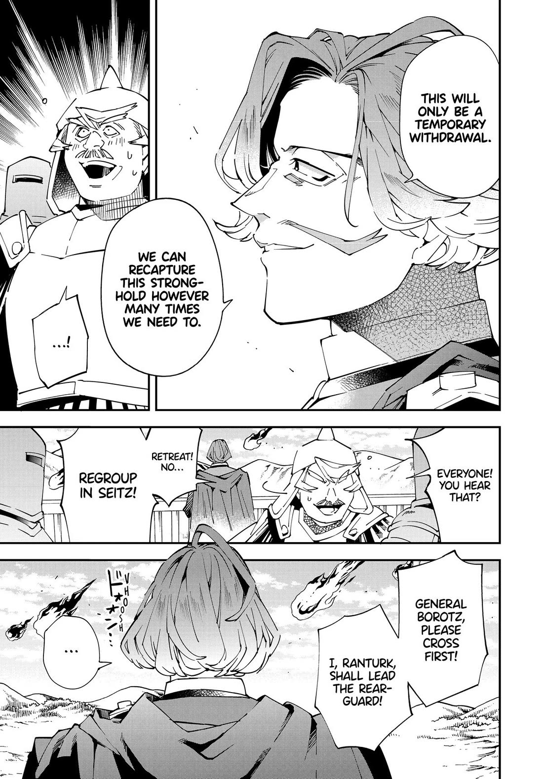 Reincarnated as an Aristocrat with an Appraisal Skill Chapter 132 - Page 4