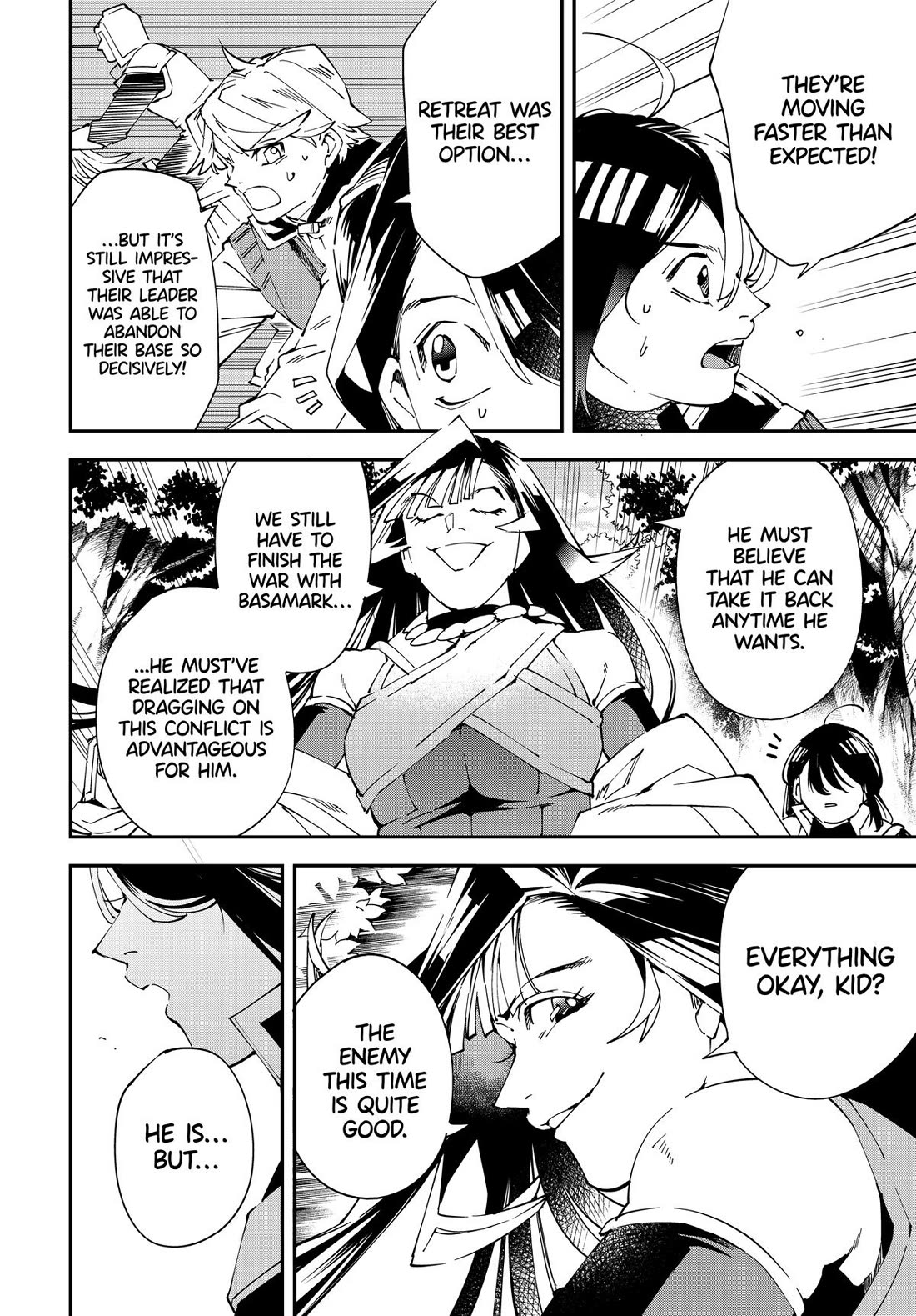 Reincarnated as an Aristocrat with an Appraisal Skill Chapter 132 - Page 9