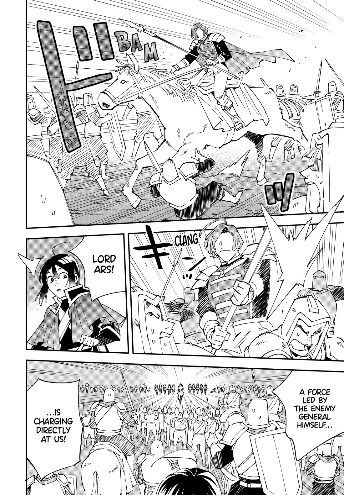 Reincarnated as an Aristocrat with an Appraisal Skill Chapter 133 - Page 11