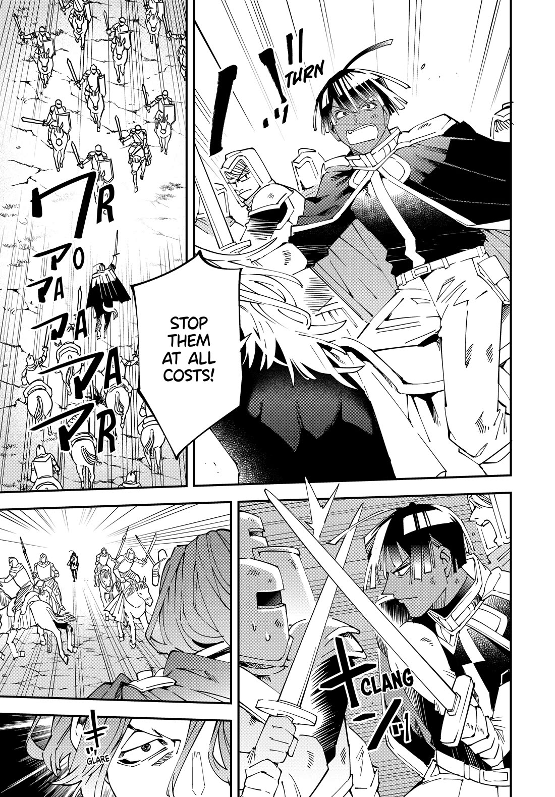 Reincarnated as an Aristocrat with an Appraisal Skill Chapter 133 - Page 12