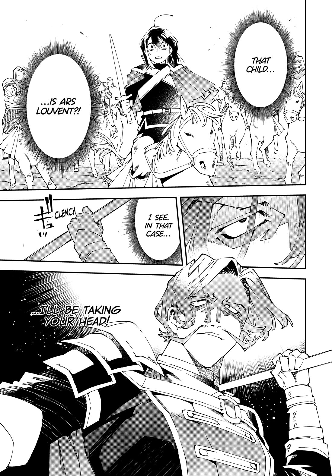 Reincarnated as an Aristocrat with an Appraisal Skill Chapter 133 - Page 14