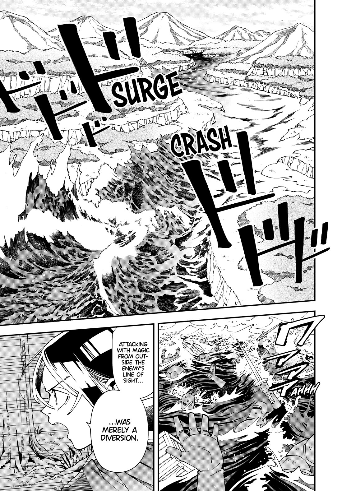Reincarnated as an Aristocrat with an Appraisal Skill Chapter 133 - Page 2