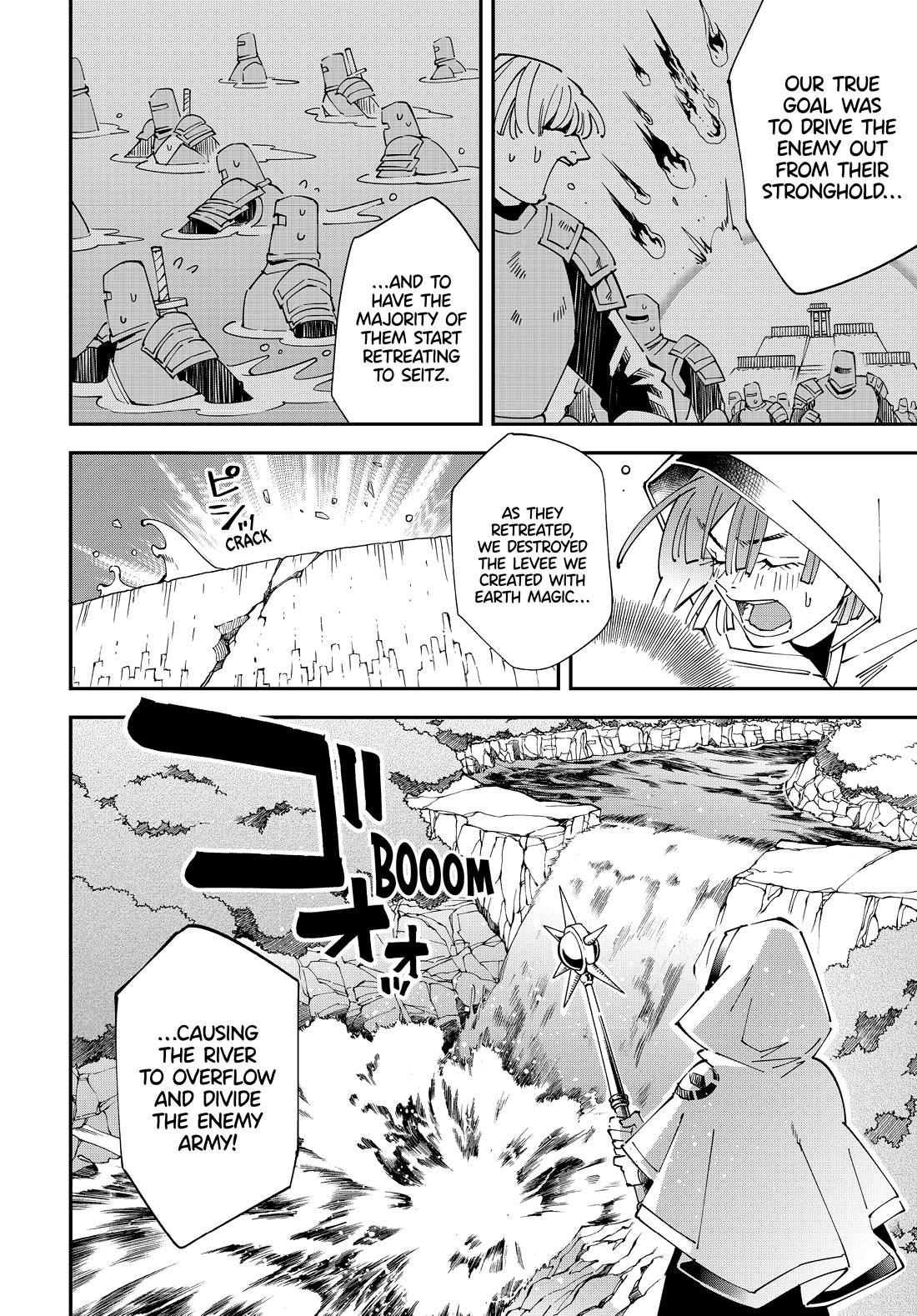 Reincarnated as an Aristocrat with an Appraisal Skill Chapter 133 - Page 3
