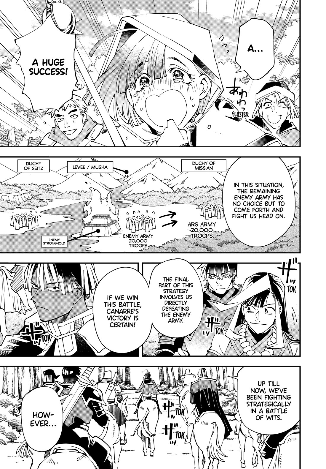 Reincarnated as an Aristocrat with an Appraisal Skill Chapter 133 - Page 4