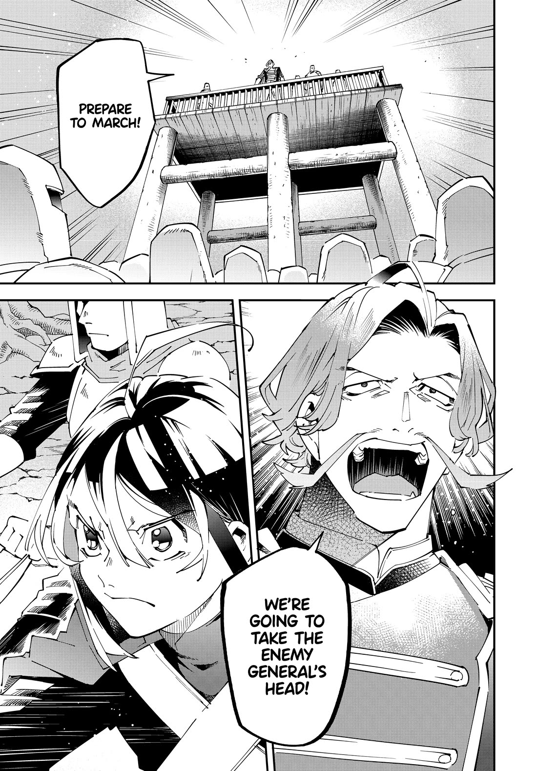 Reincarnated as an Aristocrat with an Appraisal Skill Chapter 133 - Page 8