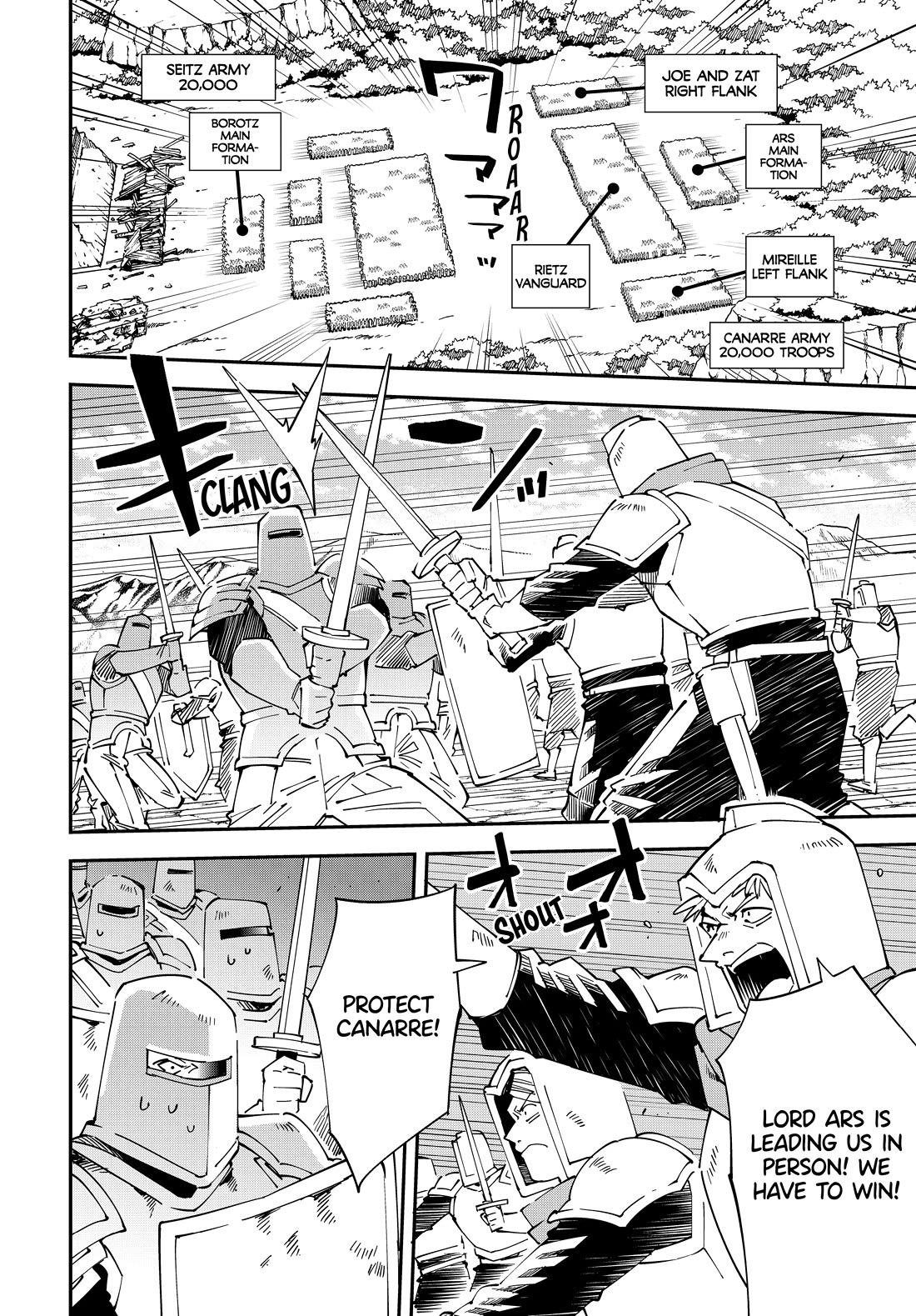 Reincarnated as an Aristocrat with an Appraisal Skill Chapter 133 - Page 9