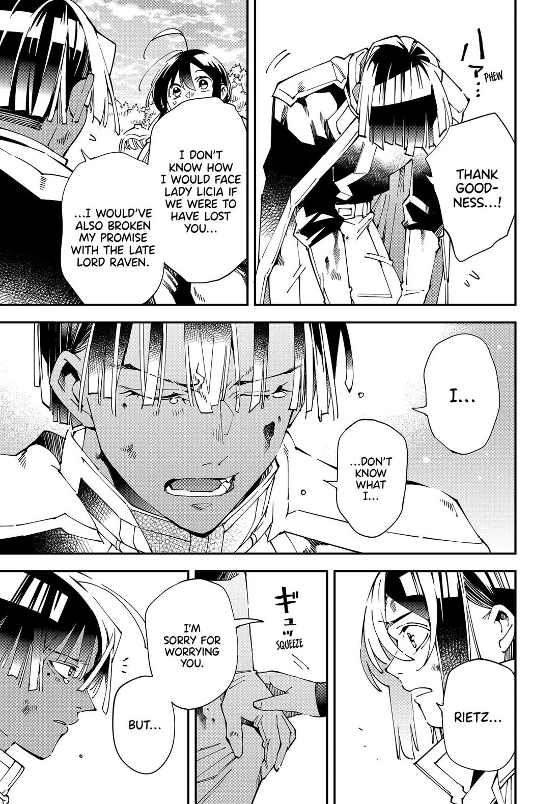 Reincarnated as an Aristocrat with an Appraisal Skill Chapter 134 - Page 15