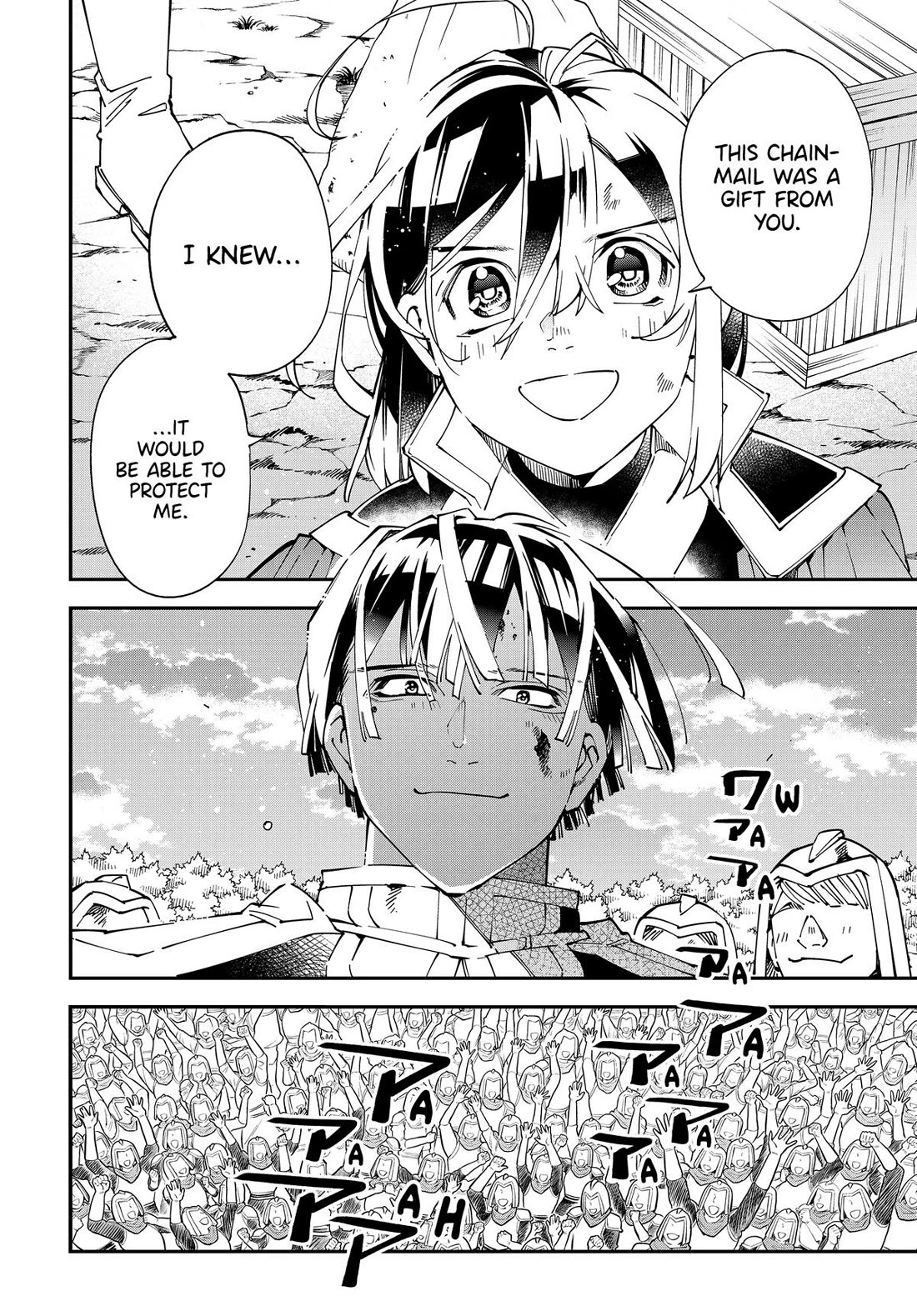 Reincarnated as an Aristocrat with an Appraisal Skill Chapter 134 - Page 16