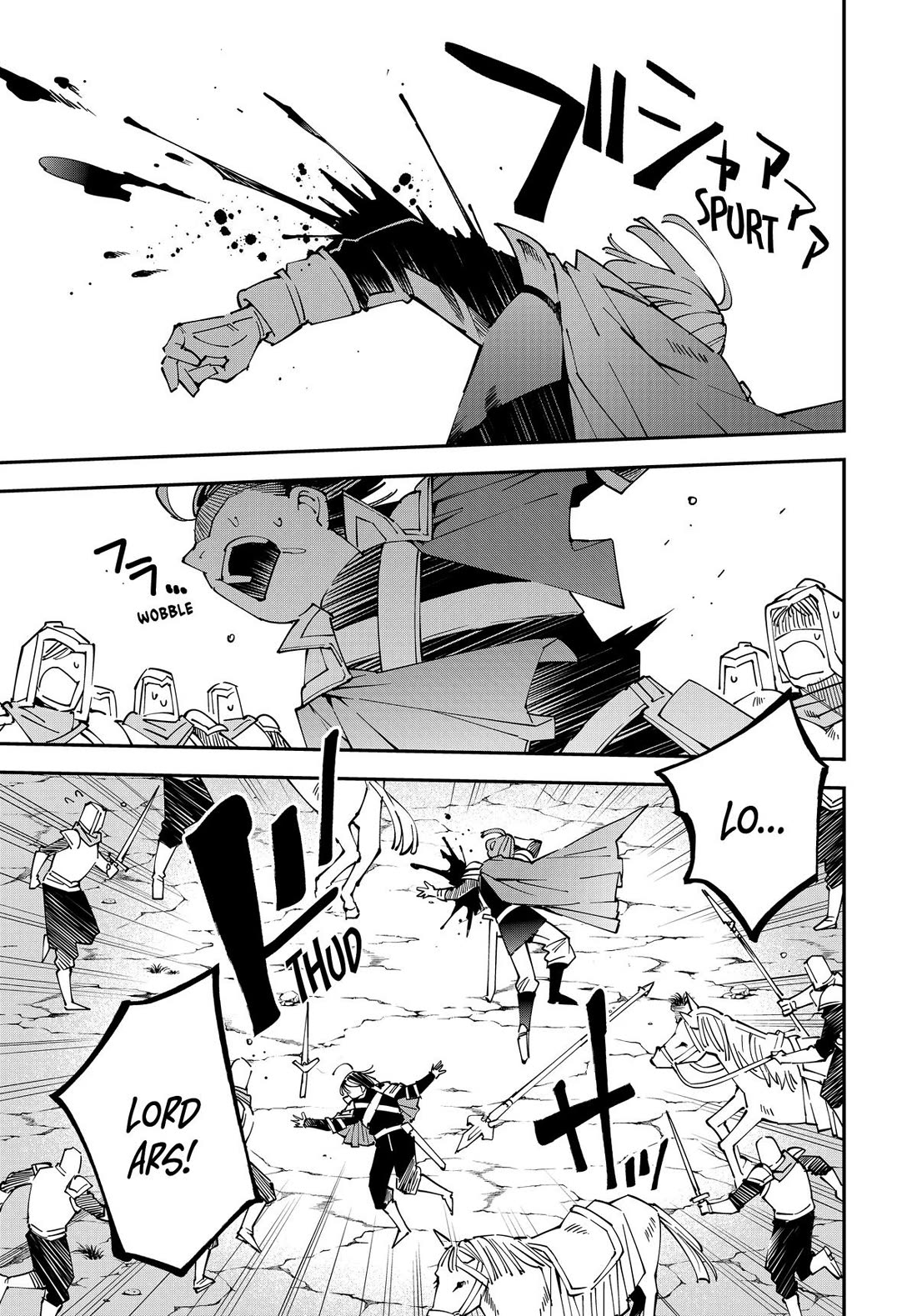 Reincarnated as an Aristocrat with an Appraisal Skill Chapter 134 - Page 4