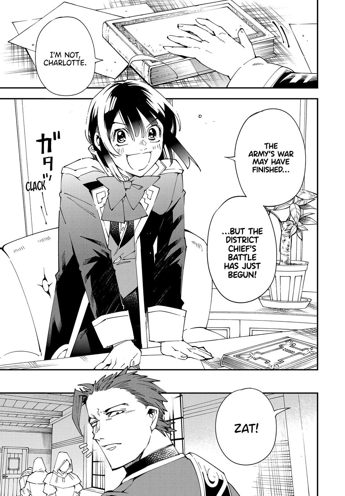Reincarnated as an Aristocrat with an Appraisal Skill Chapter 135 - Page 10