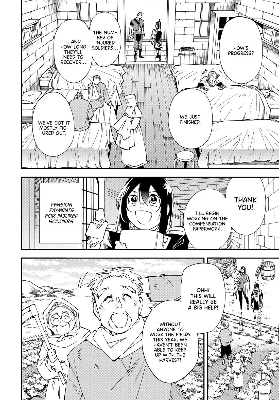 Reincarnated as an Aristocrat with an Appraisal Skill Chapter 135 - Page 11