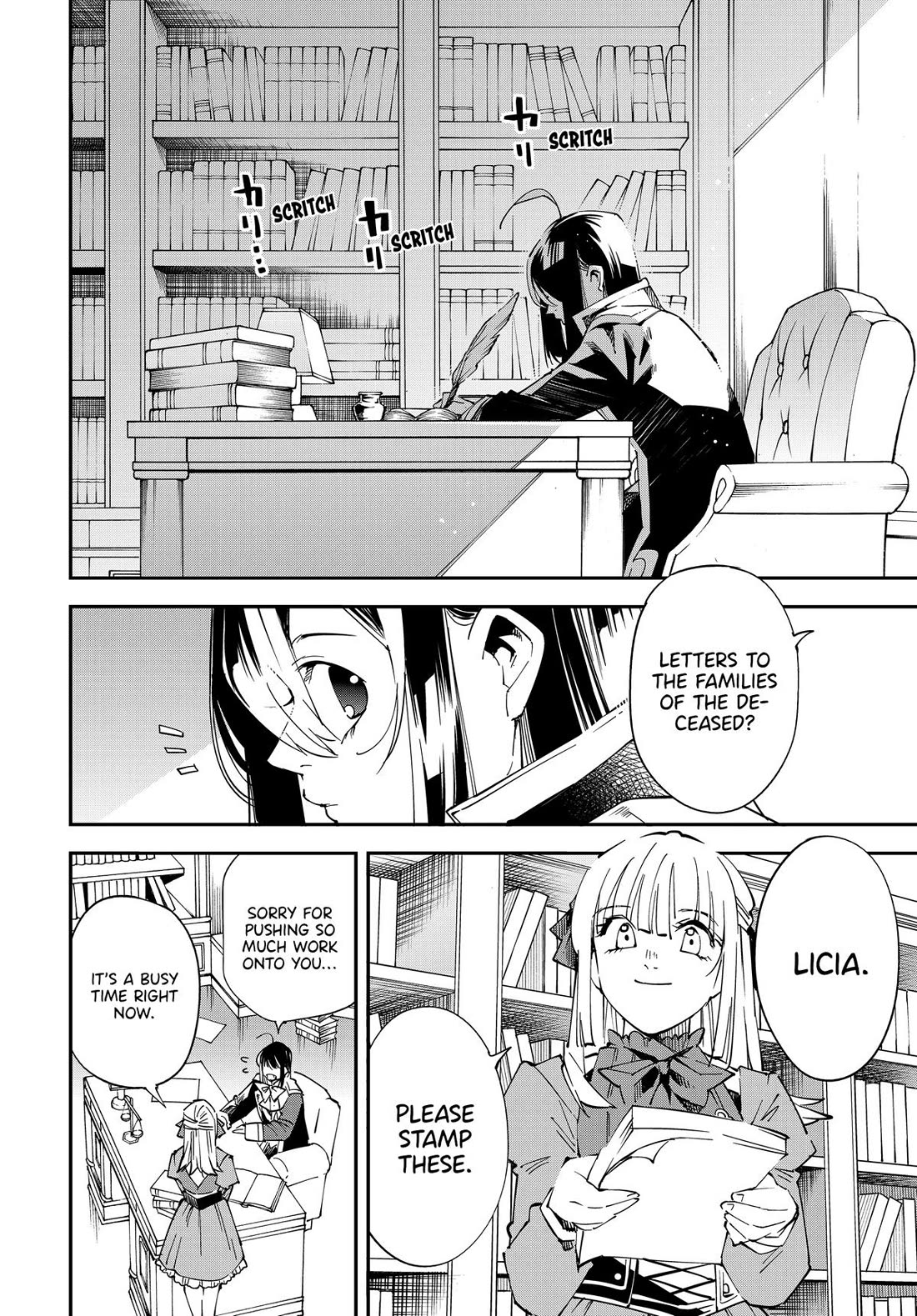 Reincarnated as an Aristocrat with an Appraisal Skill Chapter 135 - Page 13