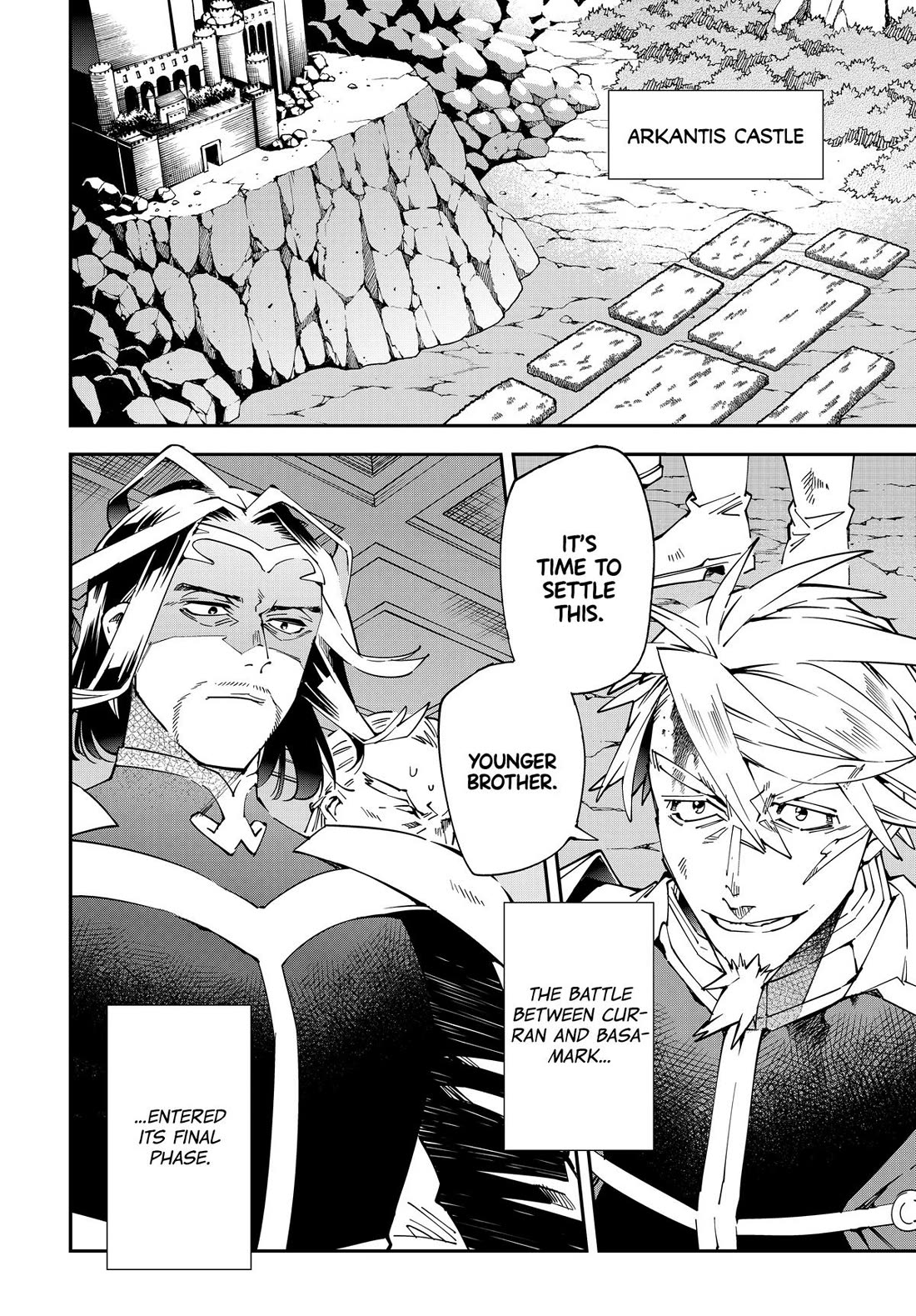 Reincarnated as an Aristocrat with an Appraisal Skill Chapter 135 - Page 17