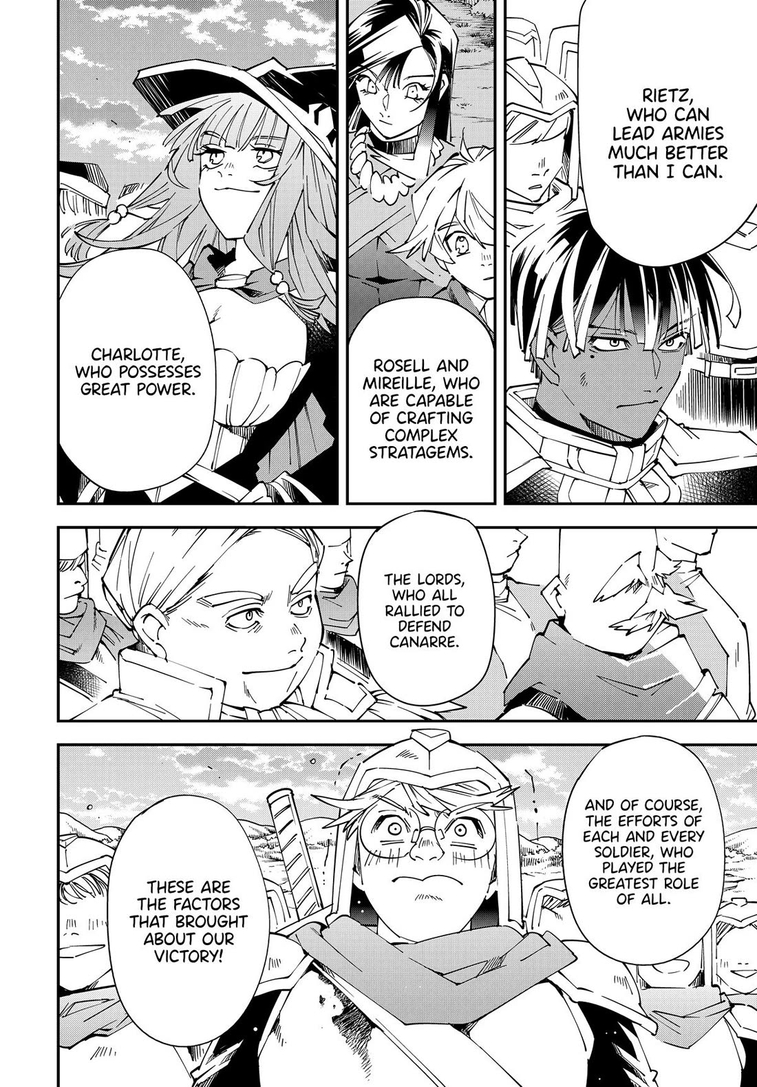 Reincarnated as an Aristocrat with an Appraisal Skill Chapter 135 - Page 3