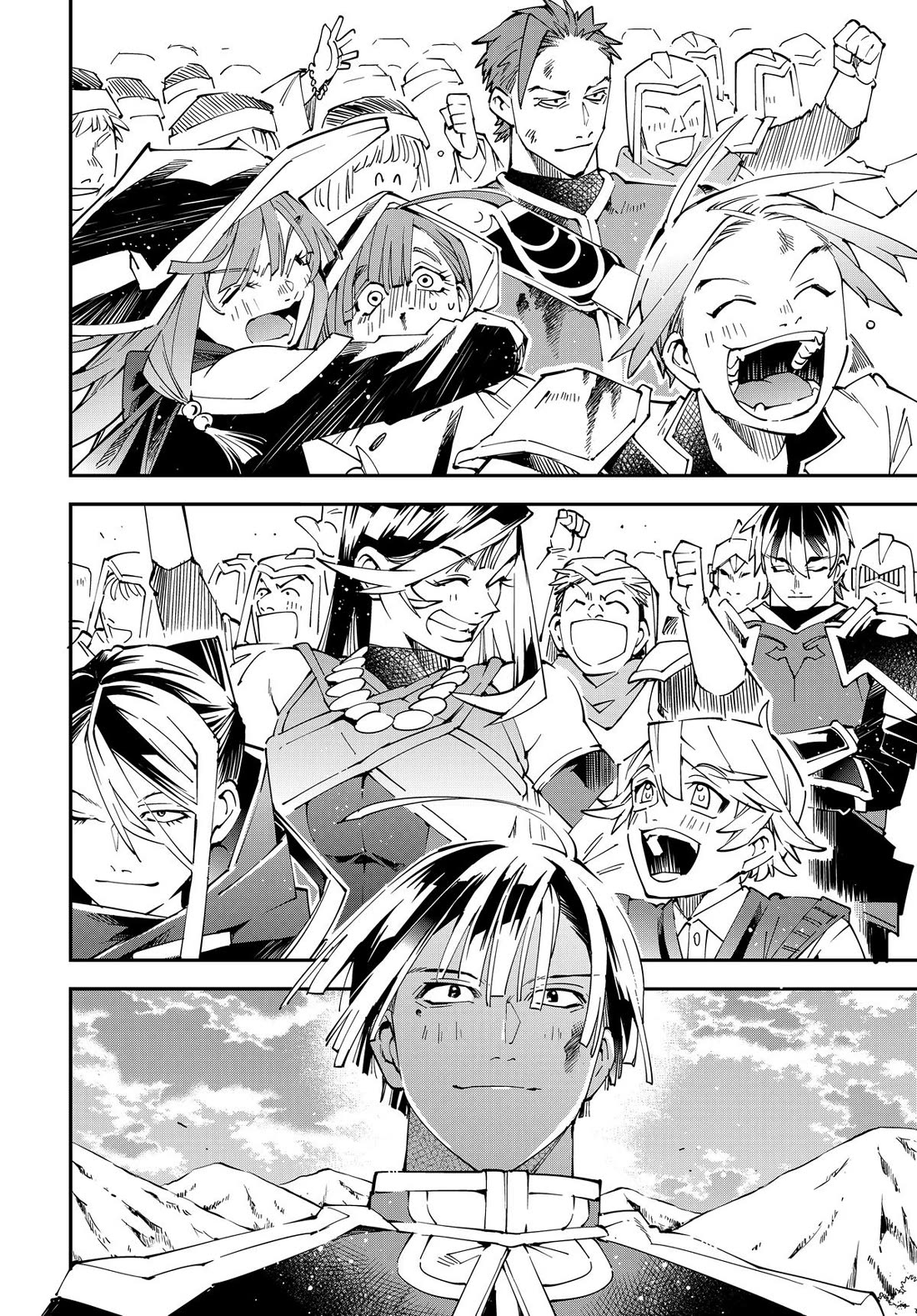 Reincarnated as an Aristocrat with an Appraisal Skill Chapter 135 - Page 5