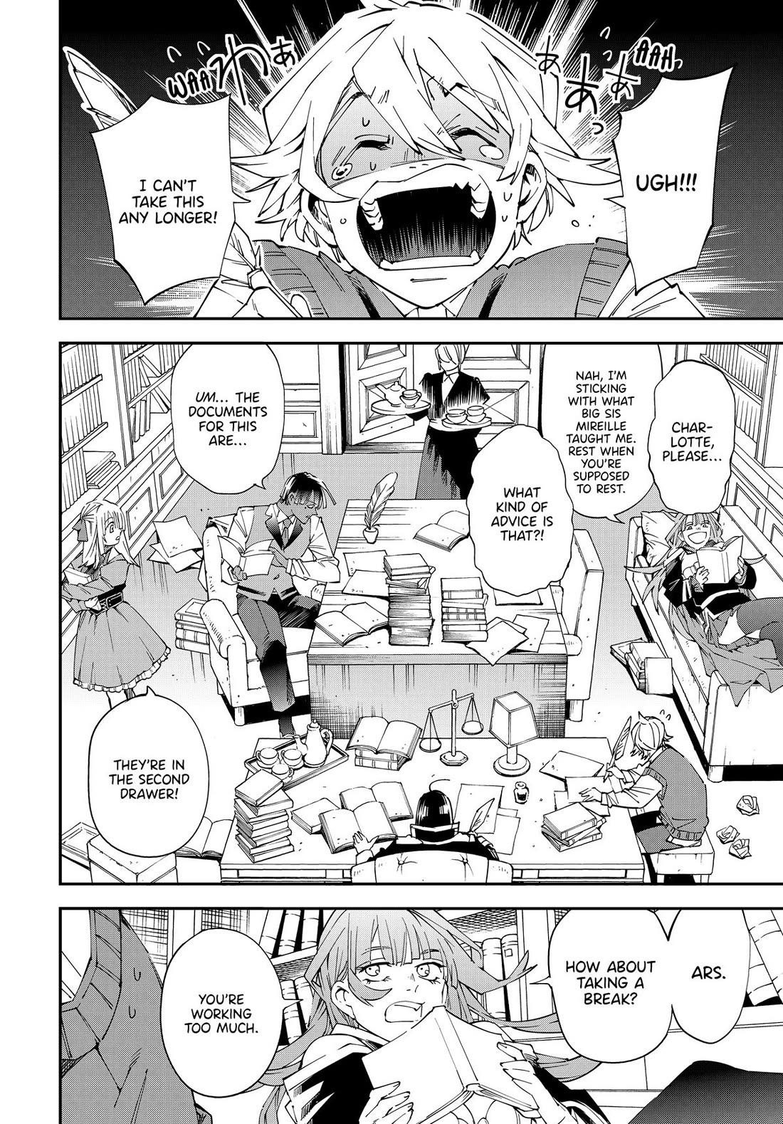 Reincarnated as an Aristocrat with an Appraisal Skill Chapter 135 - Page 9