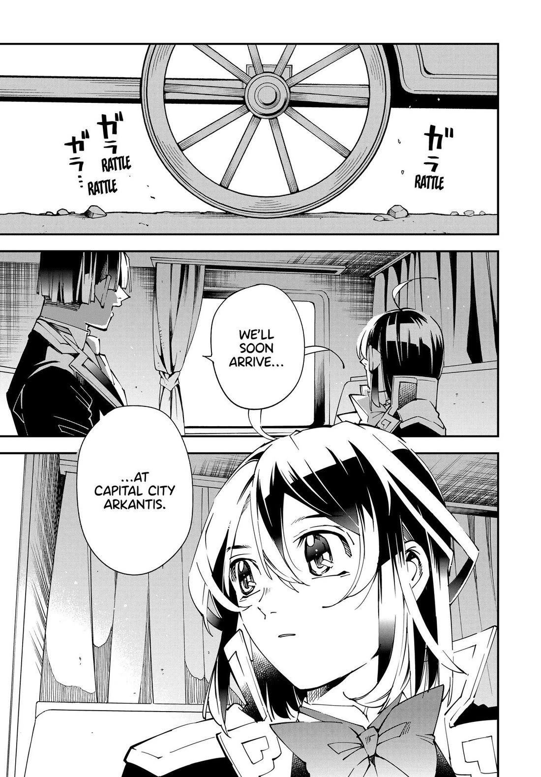 Reincarnated as an Aristocrat with an Appraisal Skill Chapter 136 - Page 0