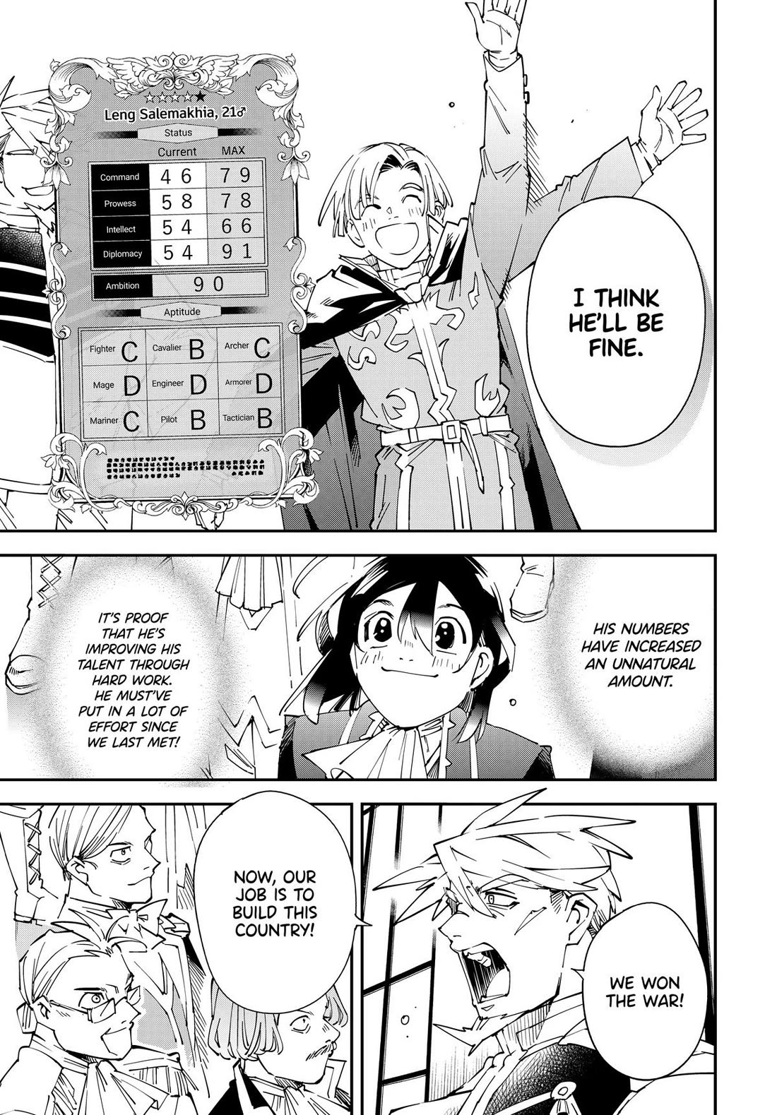 Reincarnated as an Aristocrat with an Appraisal Skill Chapter 136 - Page 12