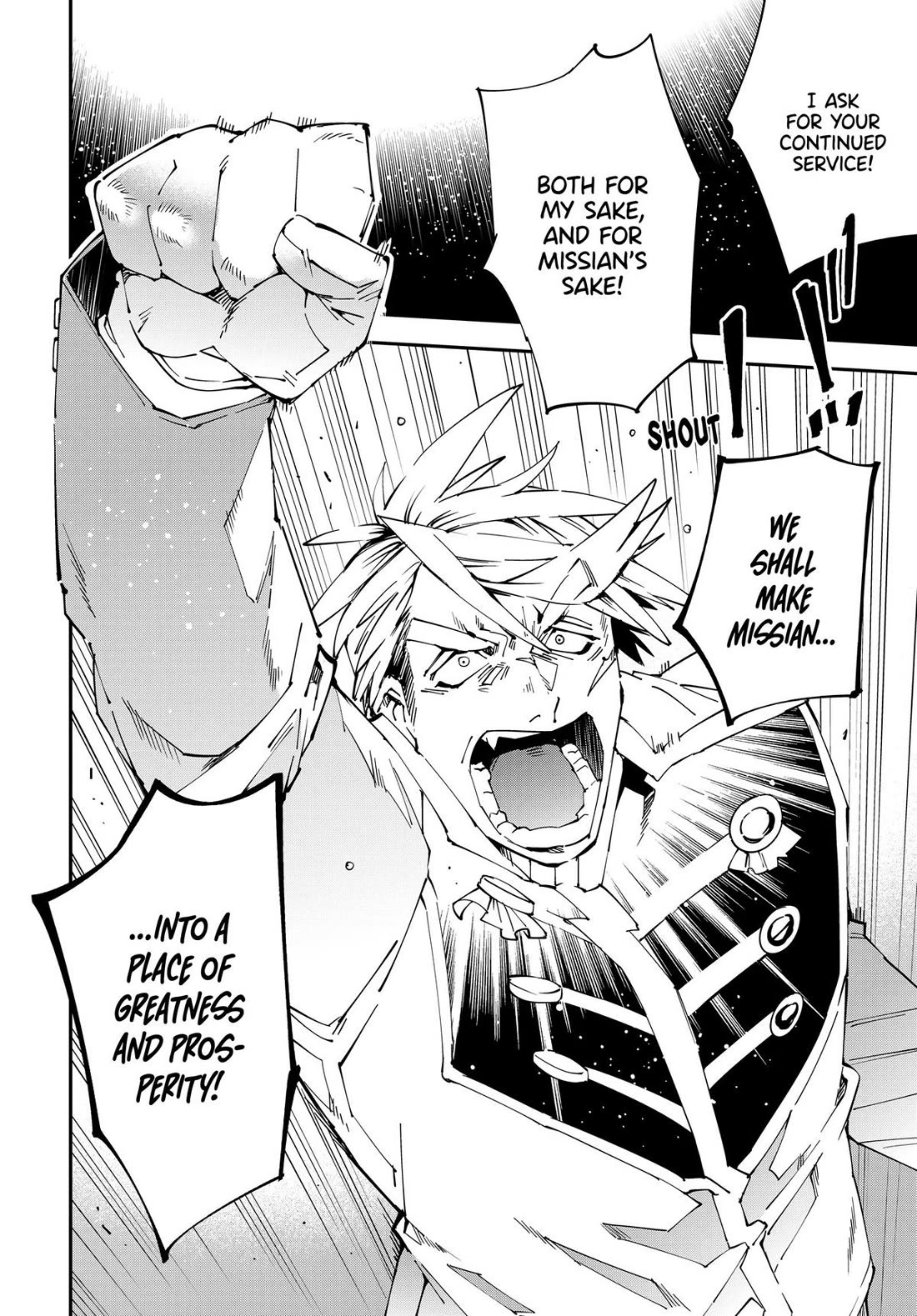 Reincarnated as an Aristocrat with an Appraisal Skill Chapter 136 - Page 13