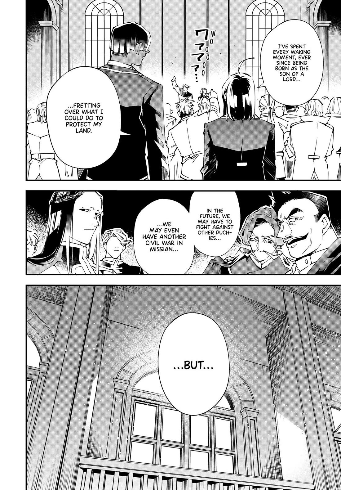 Reincarnated as an Aristocrat with an Appraisal Skill Chapter 136 - Page 15
