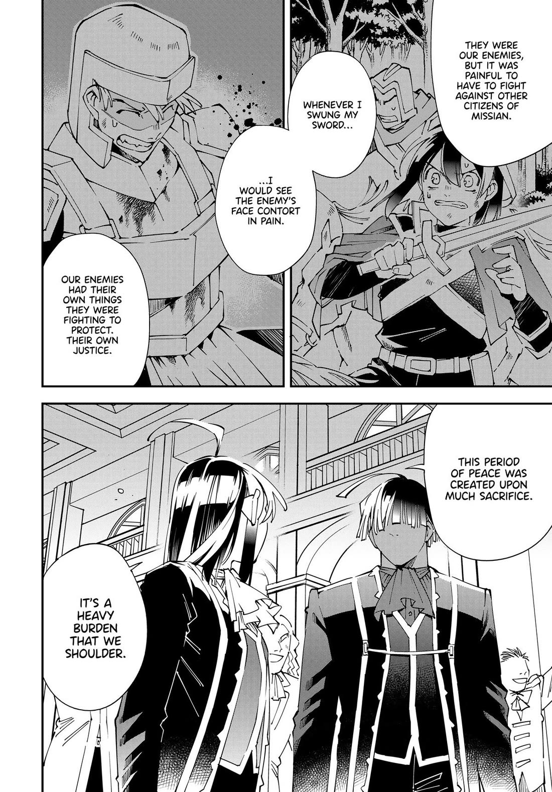 Reincarnated as an Aristocrat with an Appraisal Skill Chapter 136 - Page 17