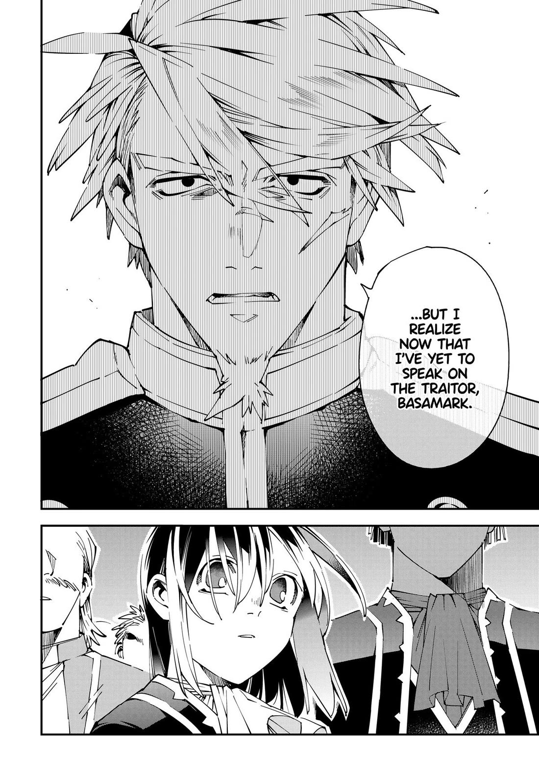 Reincarnated as an Aristocrat with an Appraisal Skill Chapter 136 - Page 19