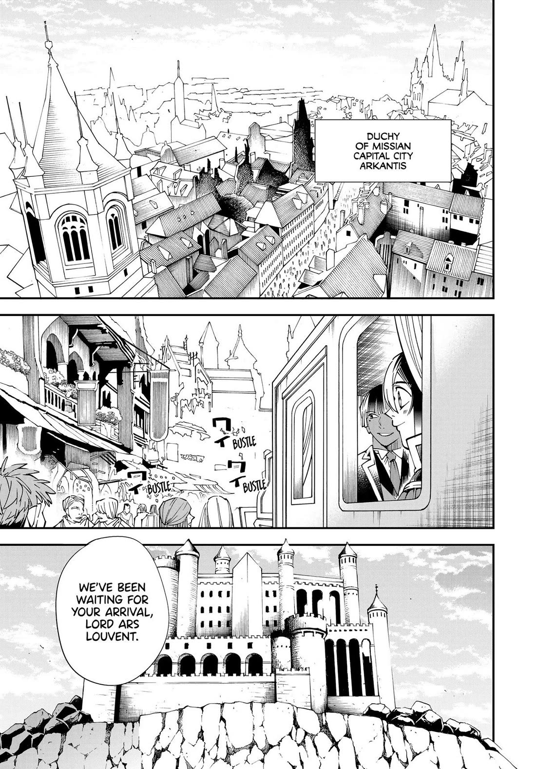Reincarnated as an Aristocrat with an Appraisal Skill Chapter 136 - Page 2