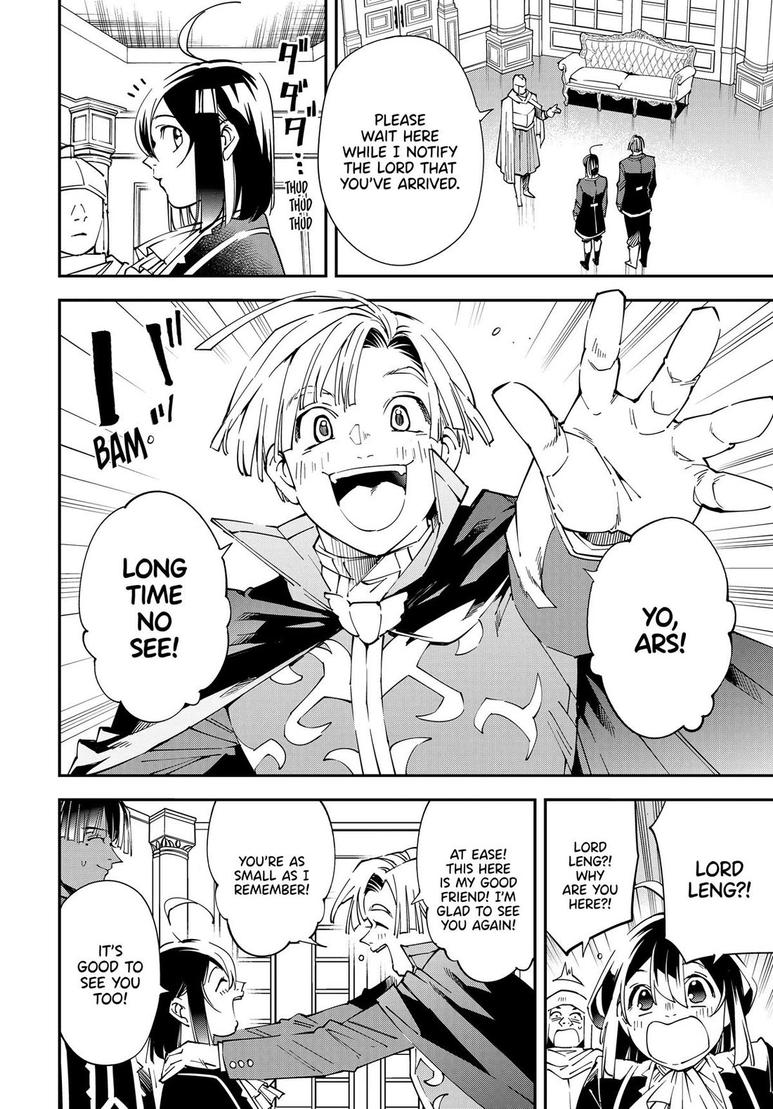 Reincarnated as an Aristocrat with an Appraisal Skill Chapter 136 - Page 3