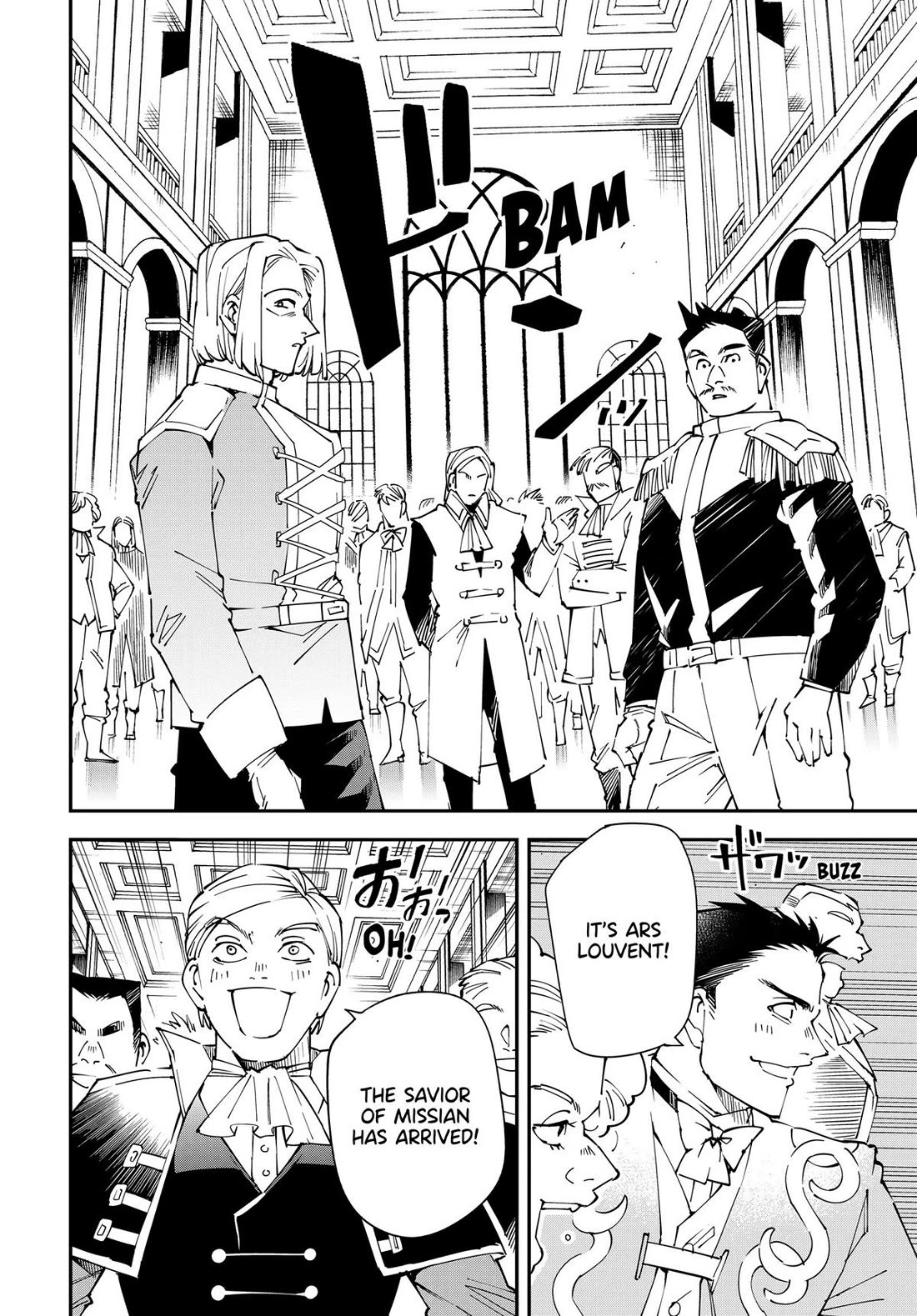 Reincarnated as an Aristocrat with an Appraisal Skill Chapter 136 - Page 5
