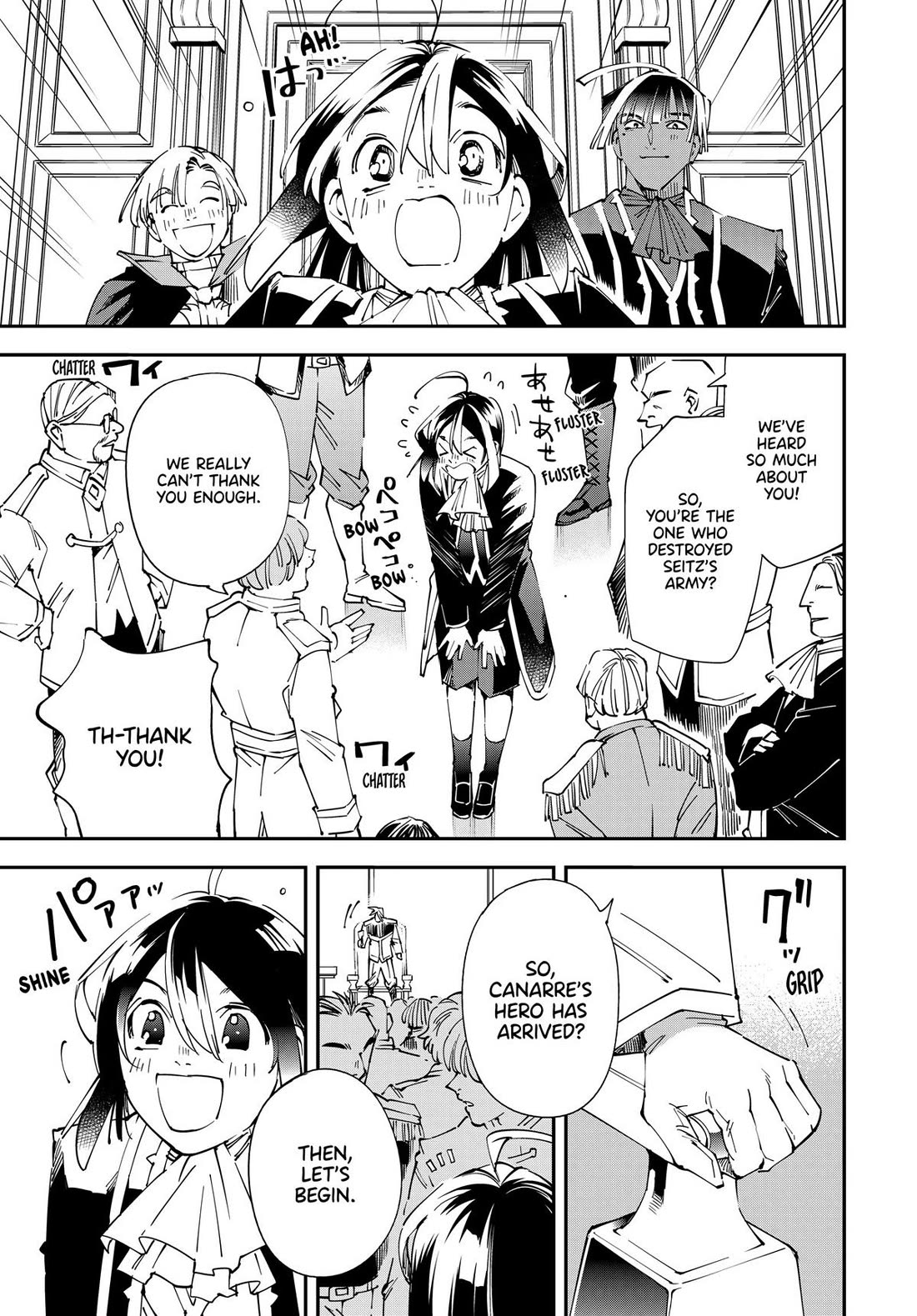 Reincarnated as an Aristocrat with an Appraisal Skill Chapter 136 - Page 6