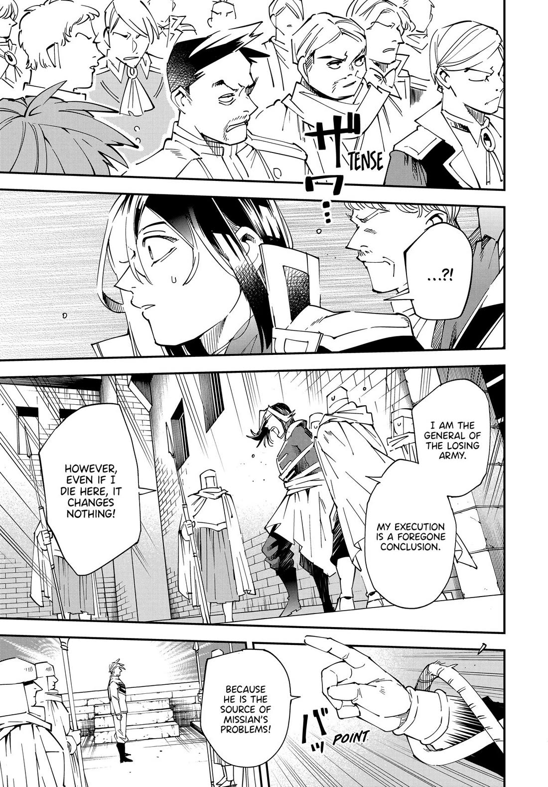 Reincarnated as an Aristocrat with an Appraisal Skill Chapter 137 - Page 10
