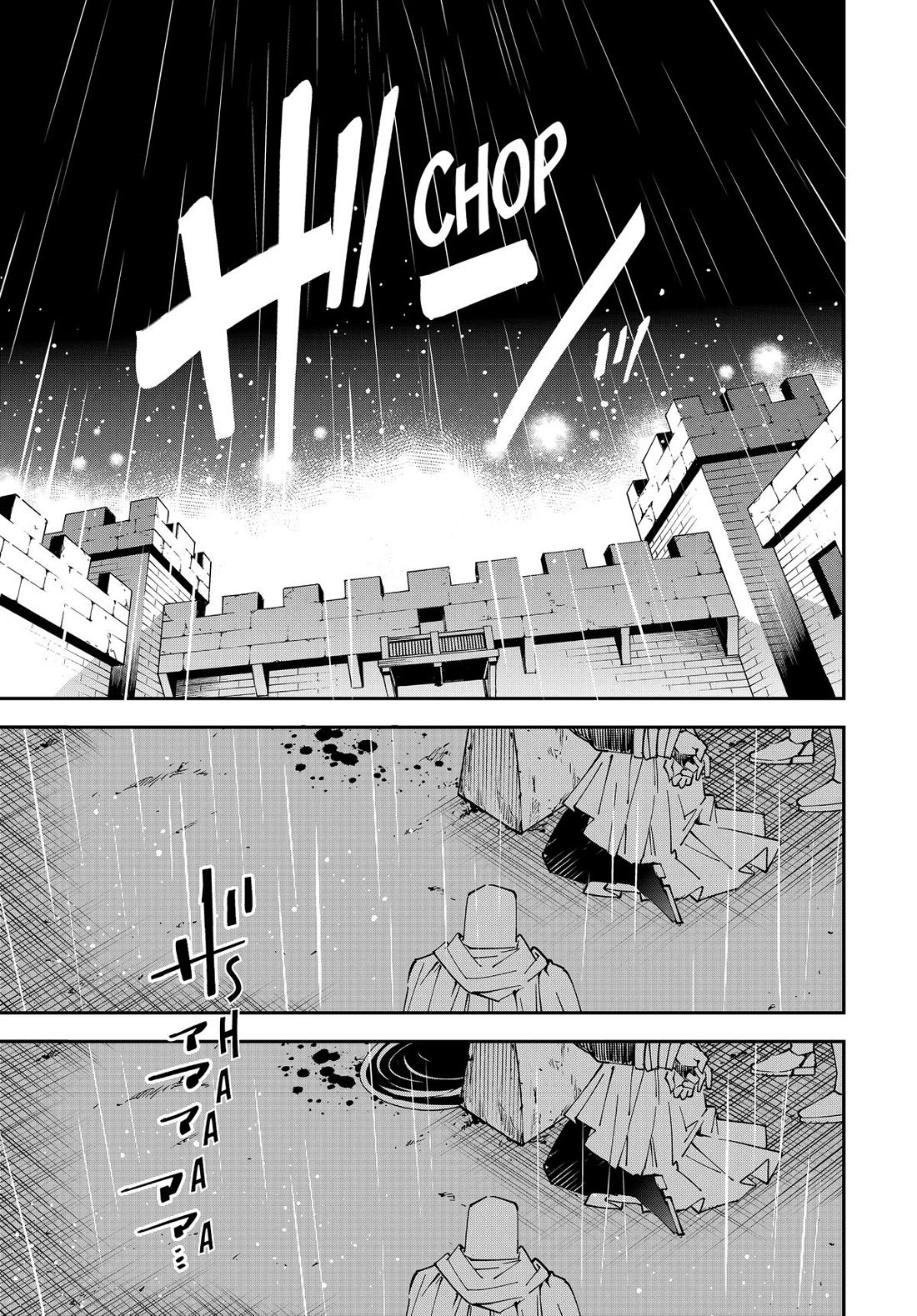 Reincarnated as an Aristocrat with an Appraisal Skill Chapter 137 - Page 14
