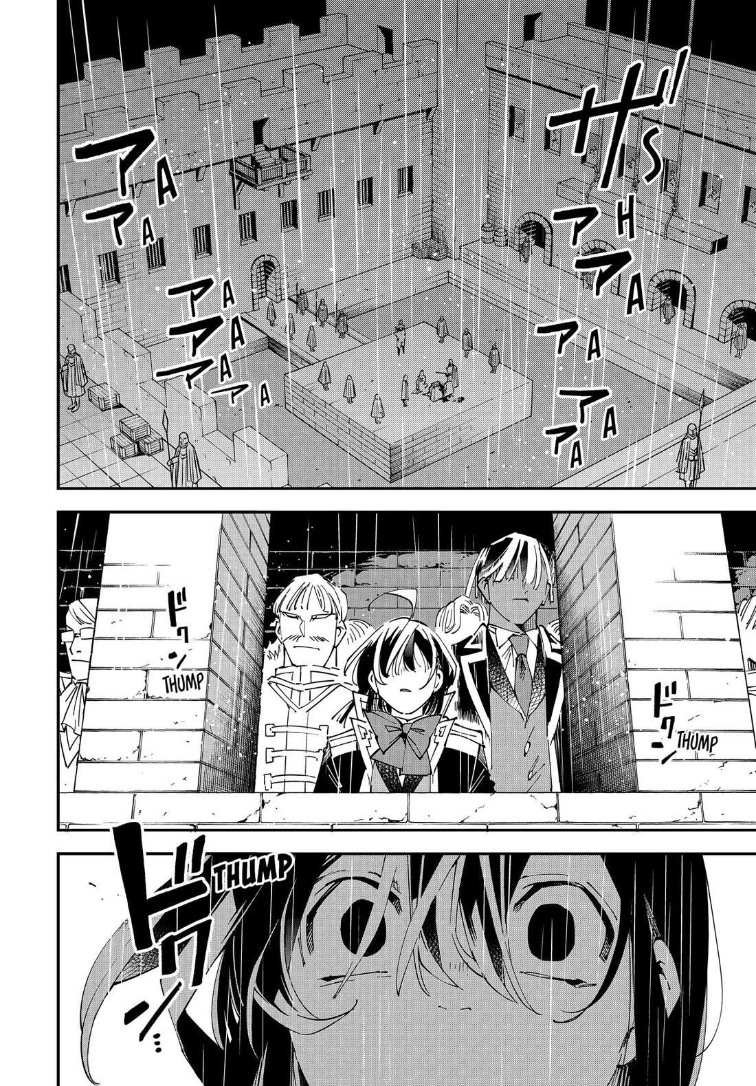 Reincarnated as an Aristocrat with an Appraisal Skill Chapter 137 - Page 15