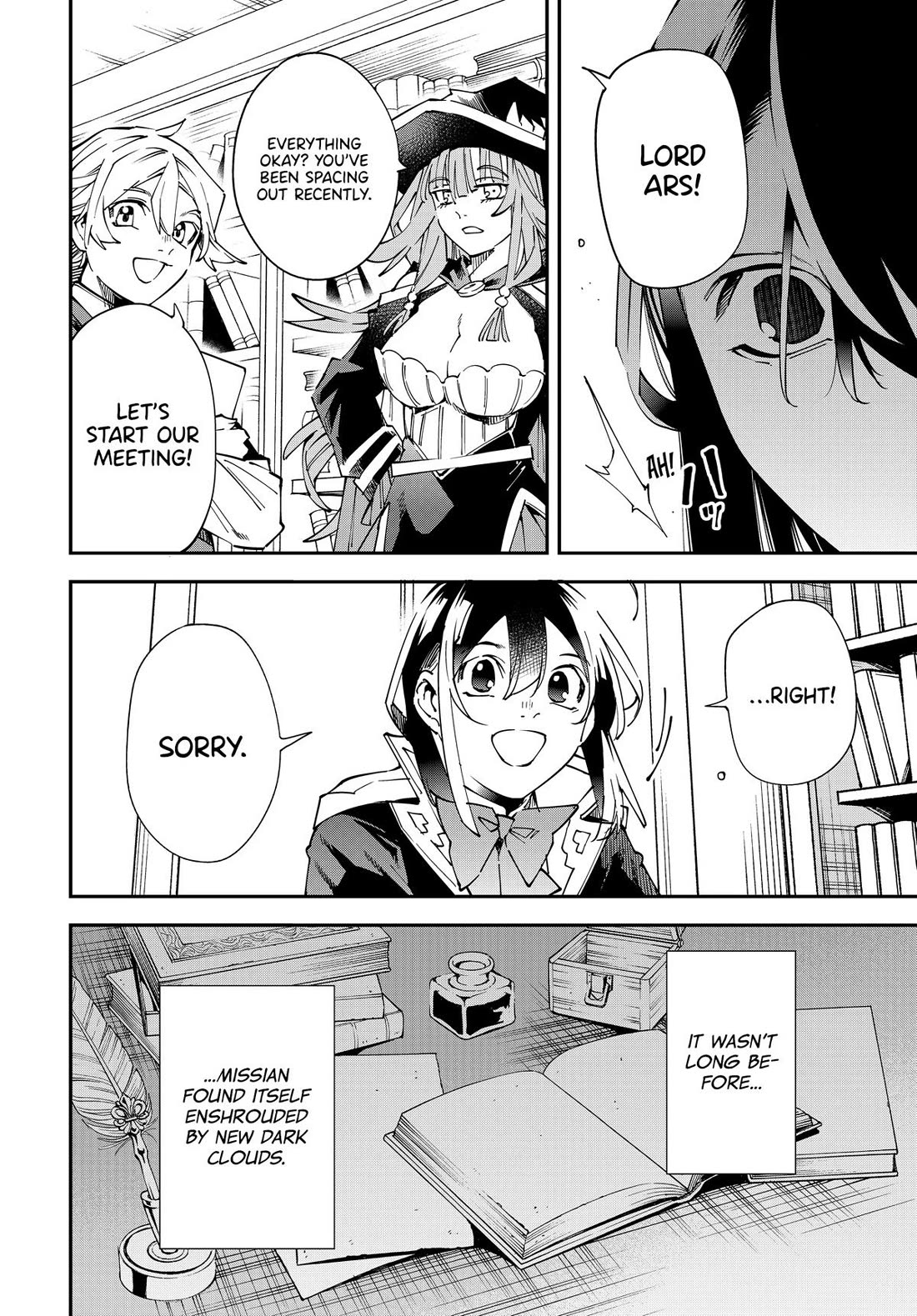 Reincarnated as an Aristocrat with an Appraisal Skill Chapter 137 - Page 17