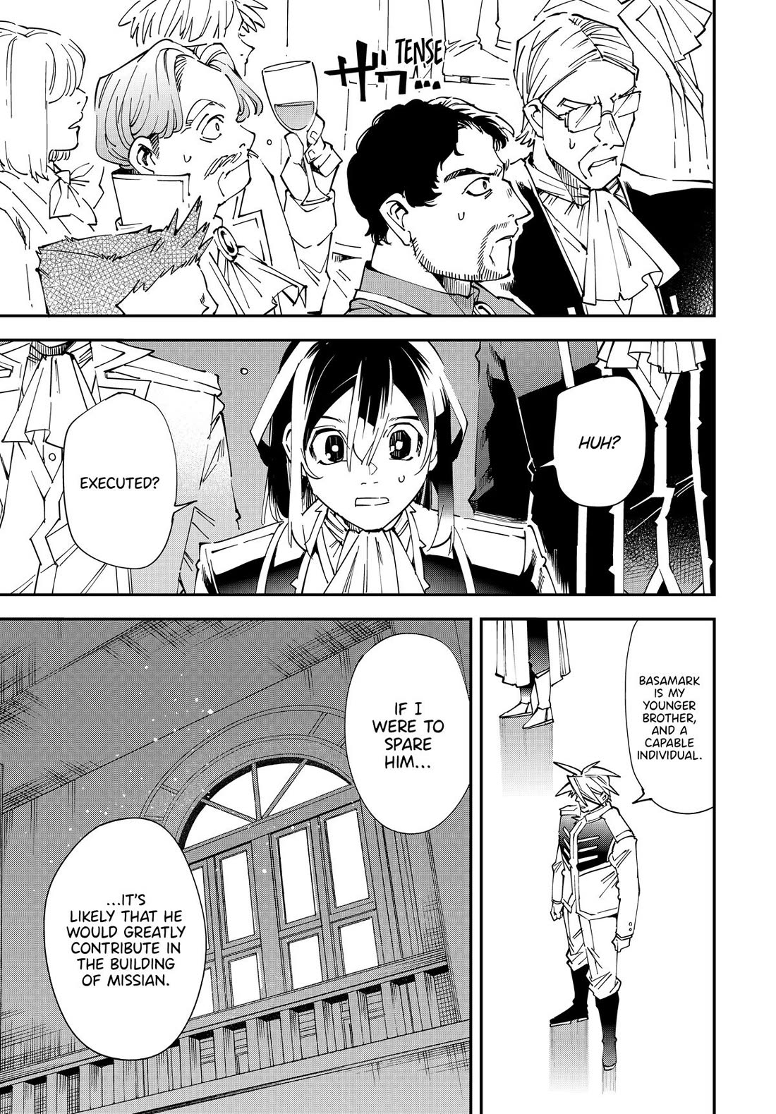 Reincarnated as an Aristocrat with an Appraisal Skill Chapter 137 - Page 2