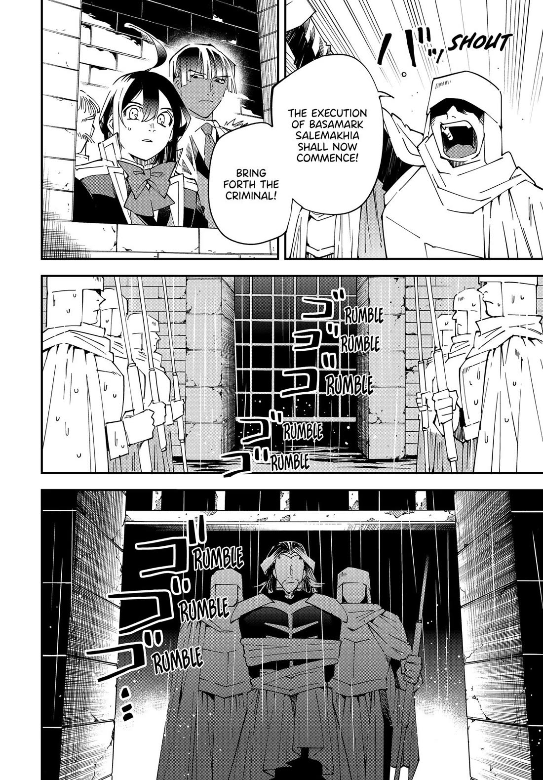 Reincarnated as an Aristocrat with an Appraisal Skill Chapter 137 - Page 5