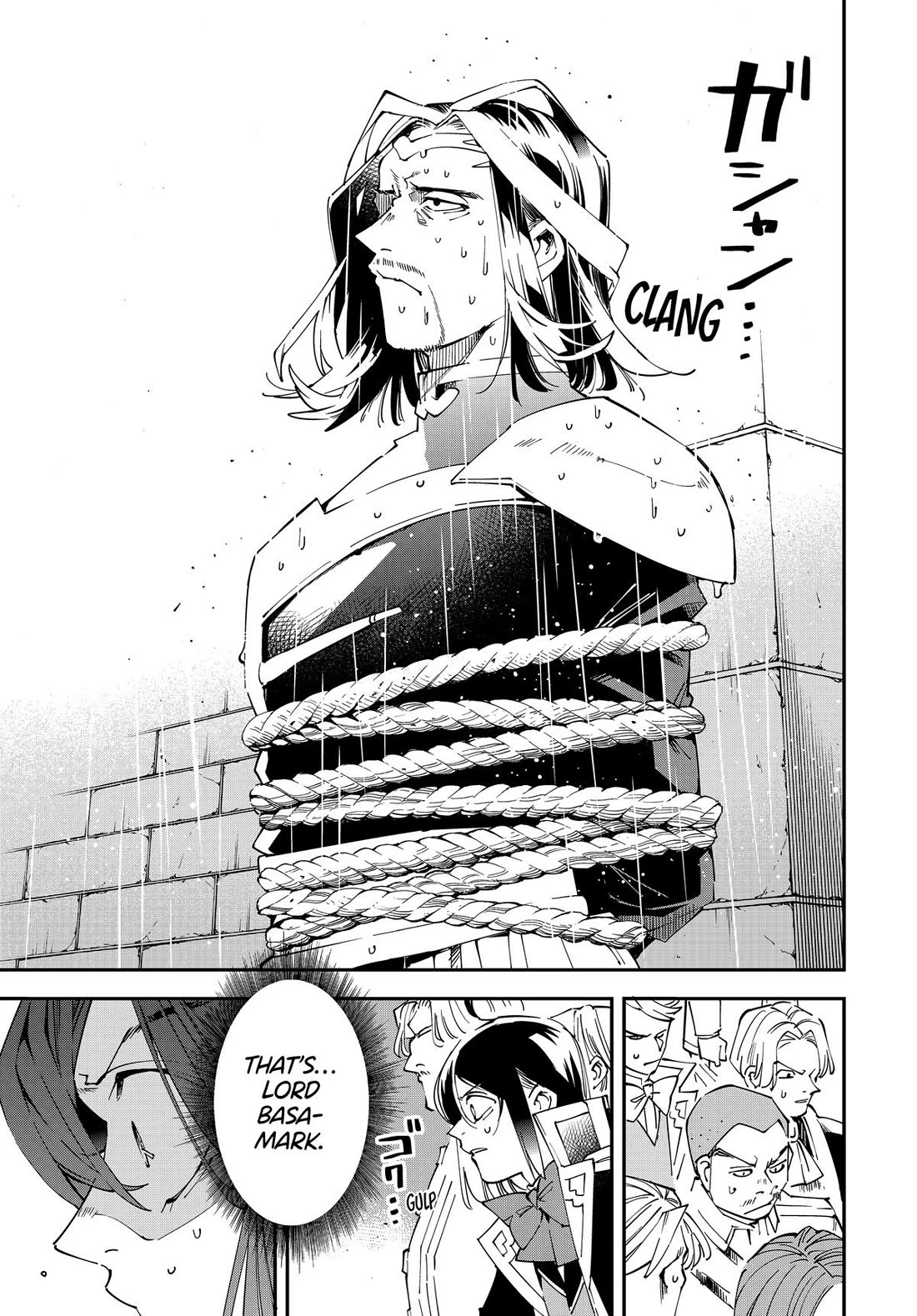 Reincarnated as an Aristocrat with an Appraisal Skill Chapter 137 - Page 6
