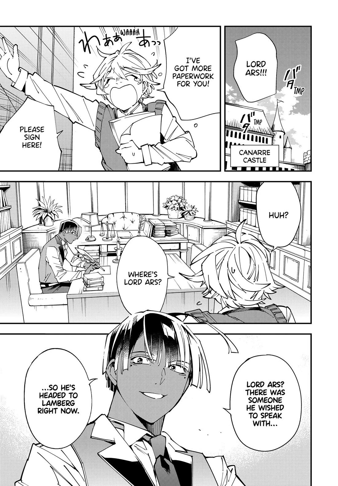 Reincarnated as an Aristocrat with an Appraisal Skill Chapter 138 - Page 0