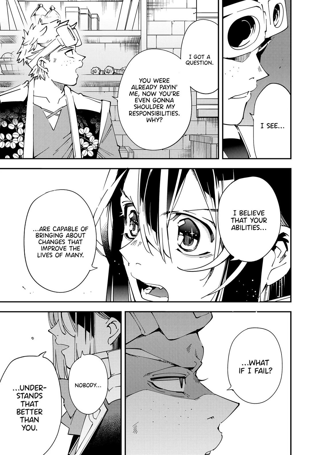 Reincarnated as an Aristocrat with an Appraisal Skill Chapter 138 - Page 12
